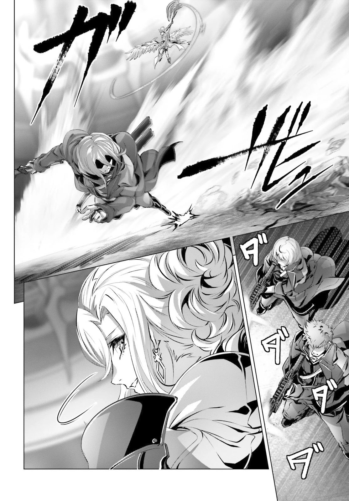 Why Does Nobody Remember Me in This World? Chapter 25.1 page 11 - Chapter 25.1