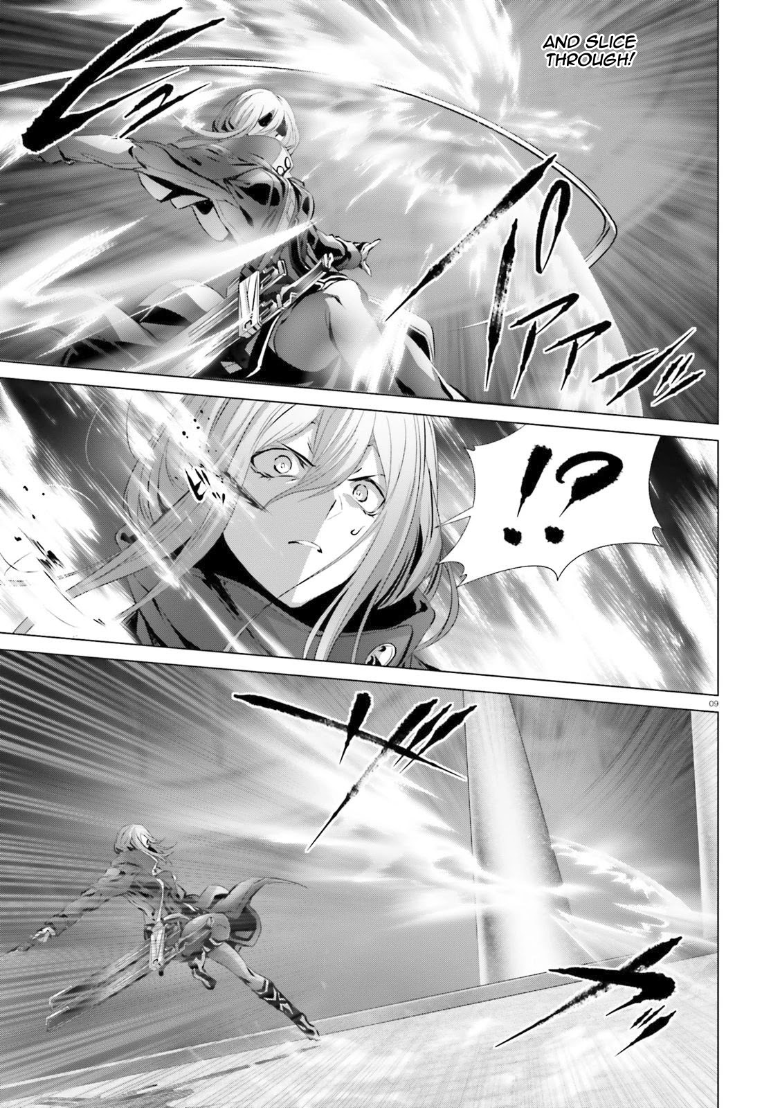 Why Does Nobody Remember Me in This World? Chapter 25.1 page 8 - Chapter 25.1