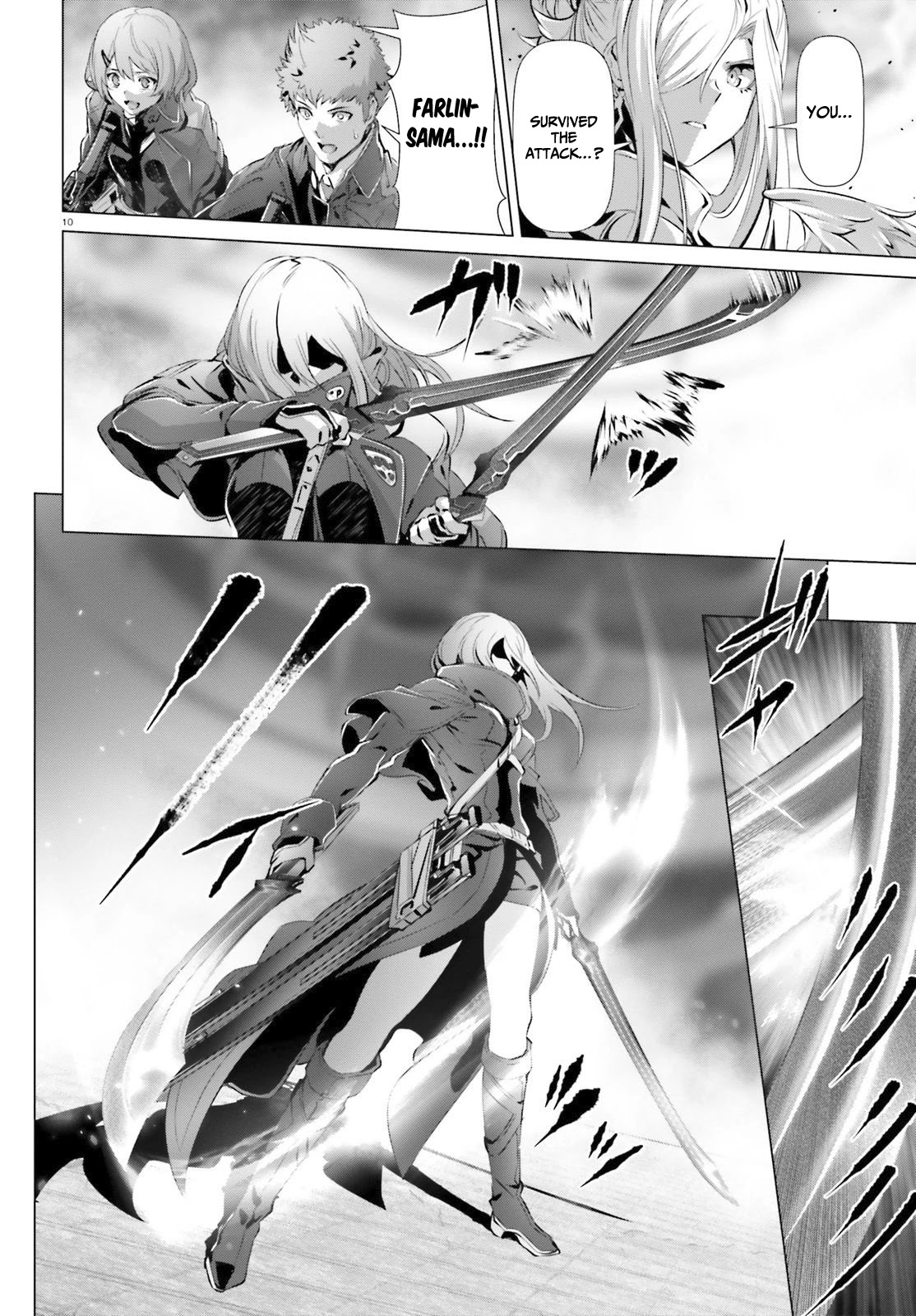 Why Does Nobody Remember Me in This World? Chapter 25.2 page 10 - Chapter 25.2