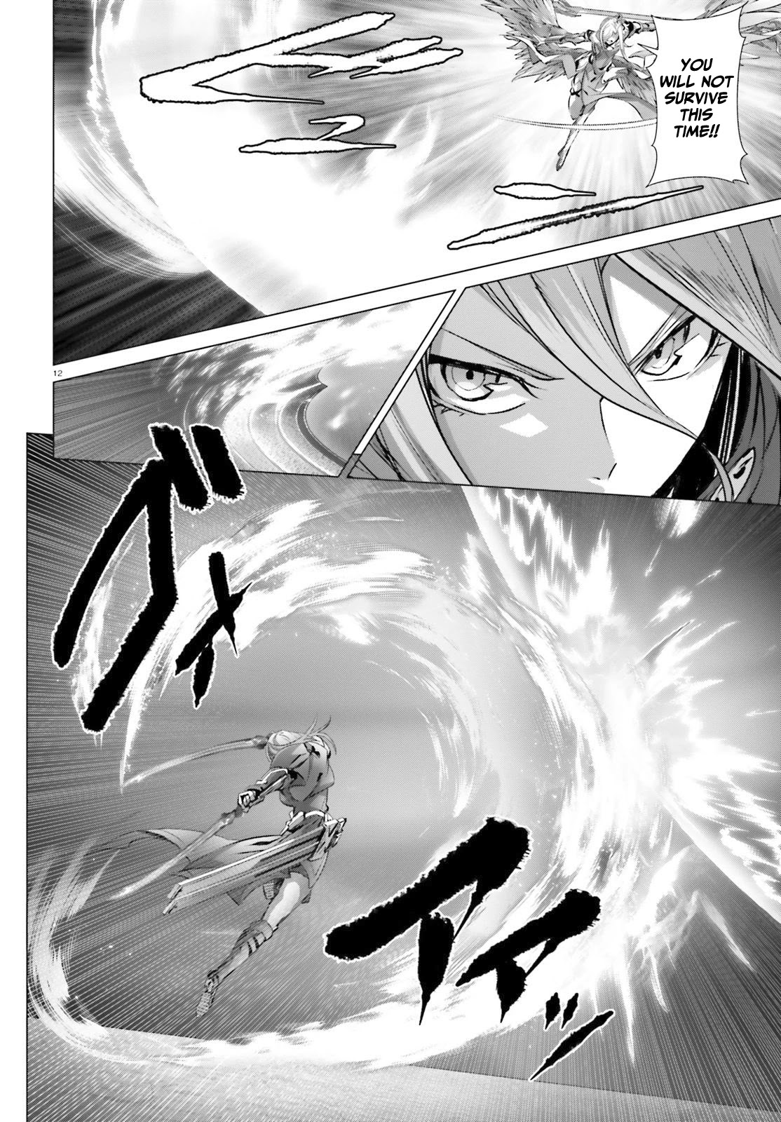 Why Does Nobody Remember Me in This World? Chapter 25.2 page 12 - Chapter 25.2