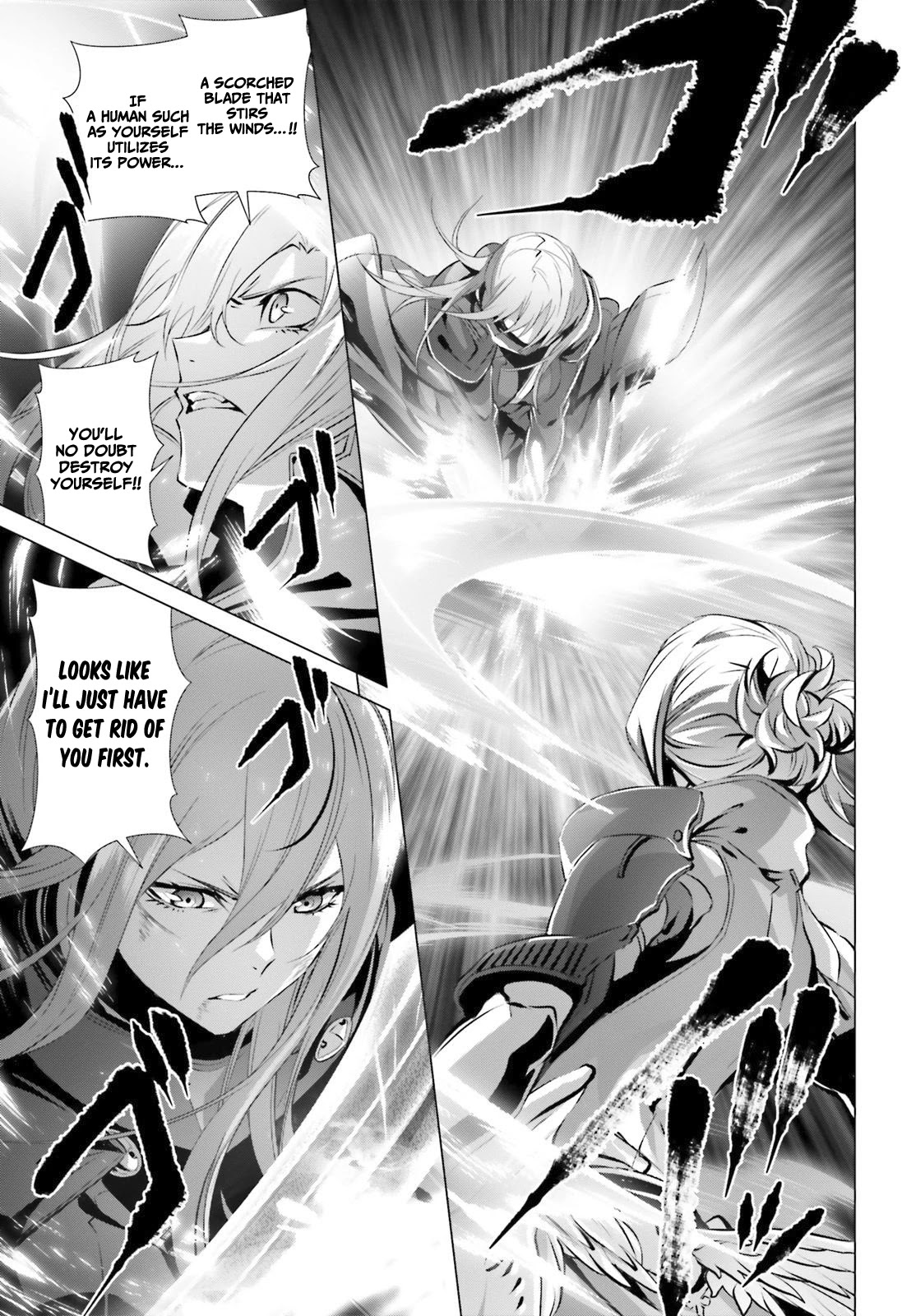 Why Does Nobody Remember Me in This World? Chapter 25.2 page 16 - Chapter 25.2