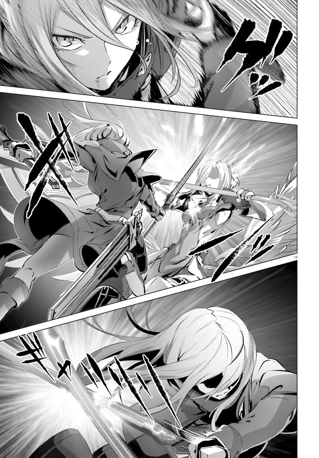 Why Does Nobody Remember Me in This World? Chapter 25.2 page 18 - Chapter 25.2