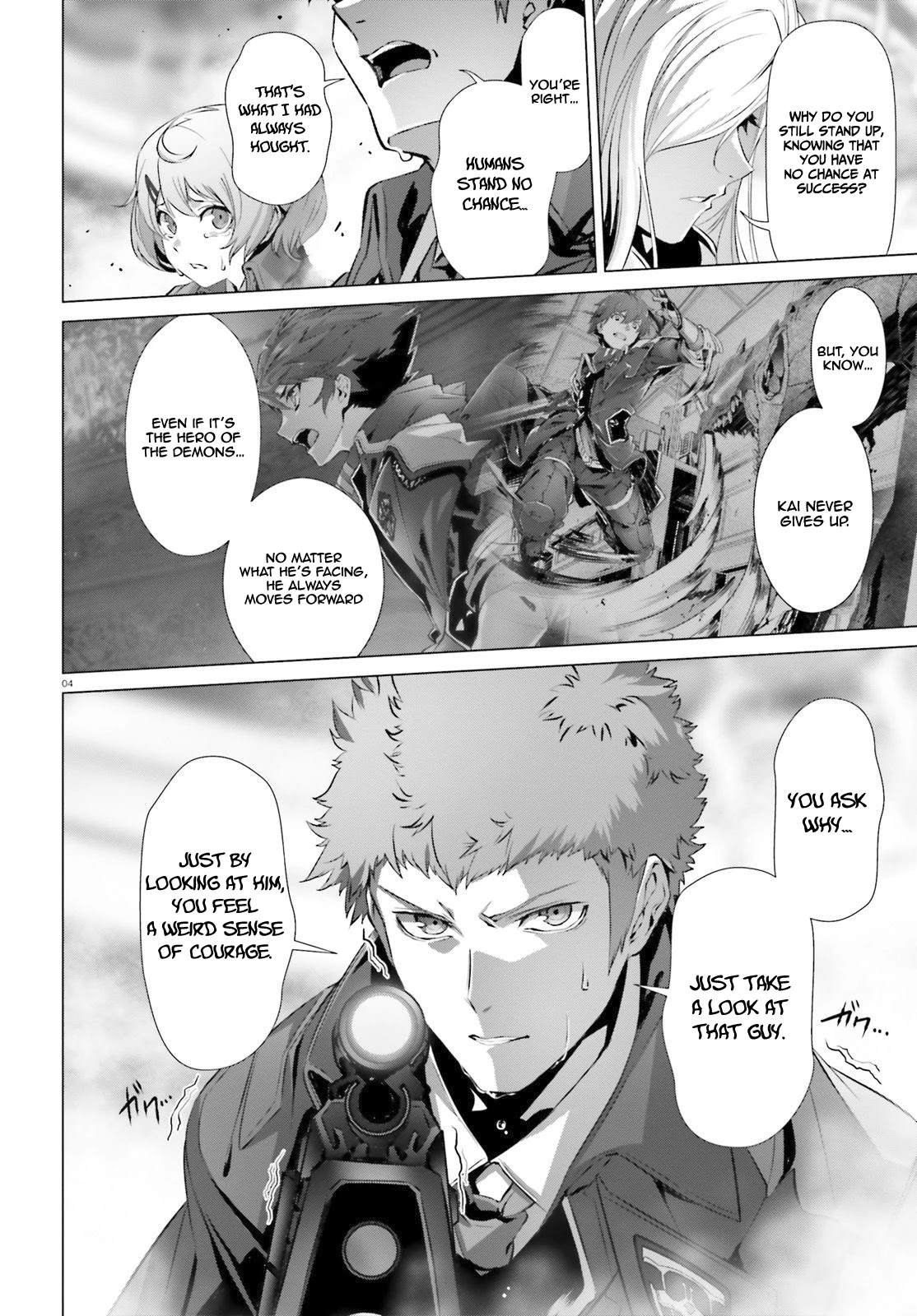 Why Does Nobody Remember Me in This World? Chapter 25.2 page 5 - Chapter 25.2