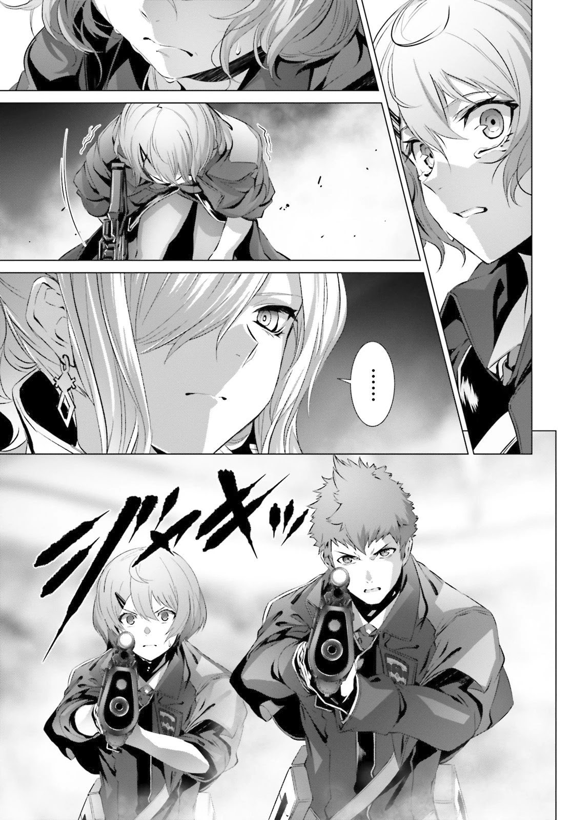 Why Does Nobody Remember Me in This World? Chapter 25.2 page 6 - Chapter 25.2