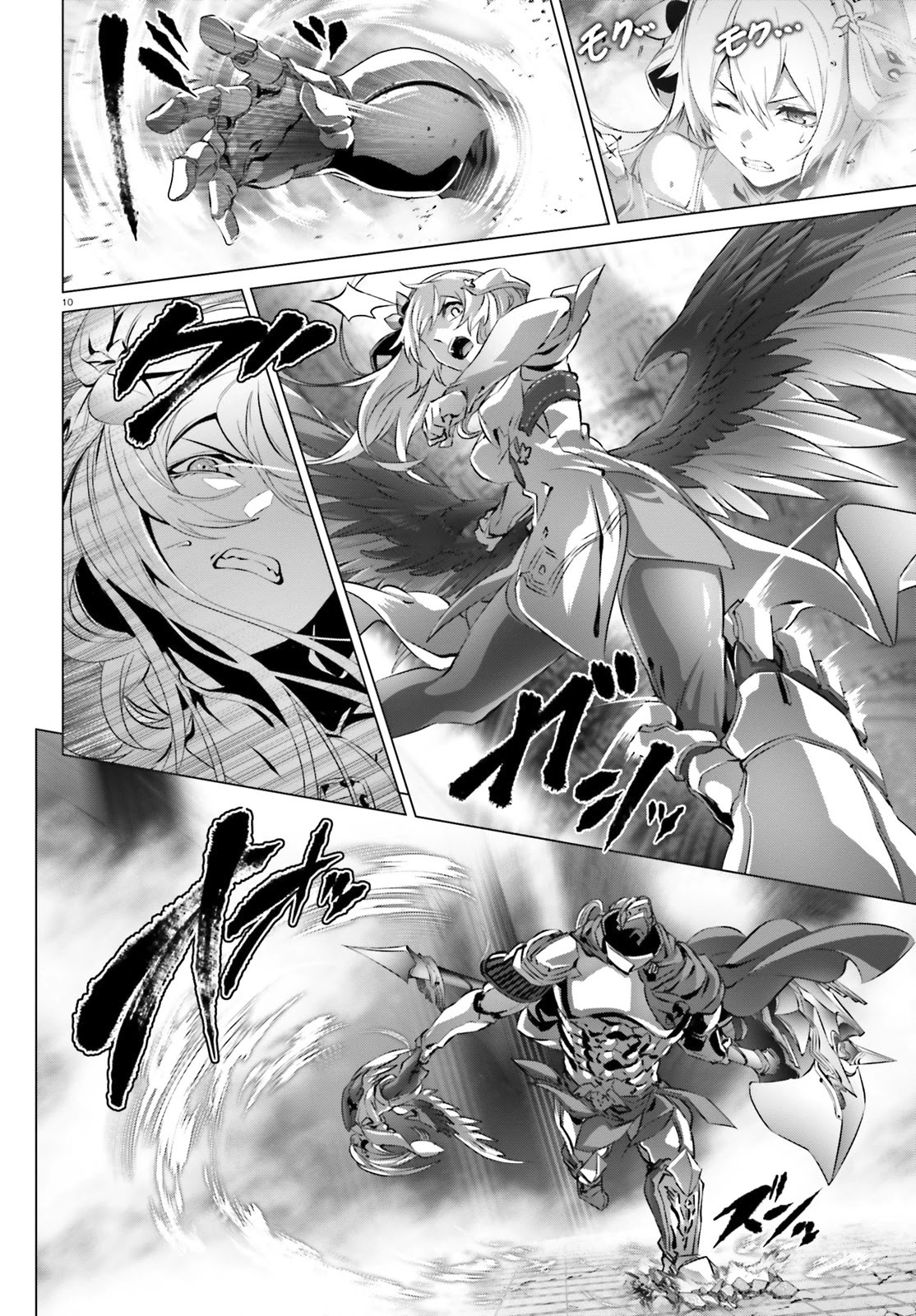 Why Does Nobody Remember Me in This World? Chapter 26 page 11 - Chapter 26