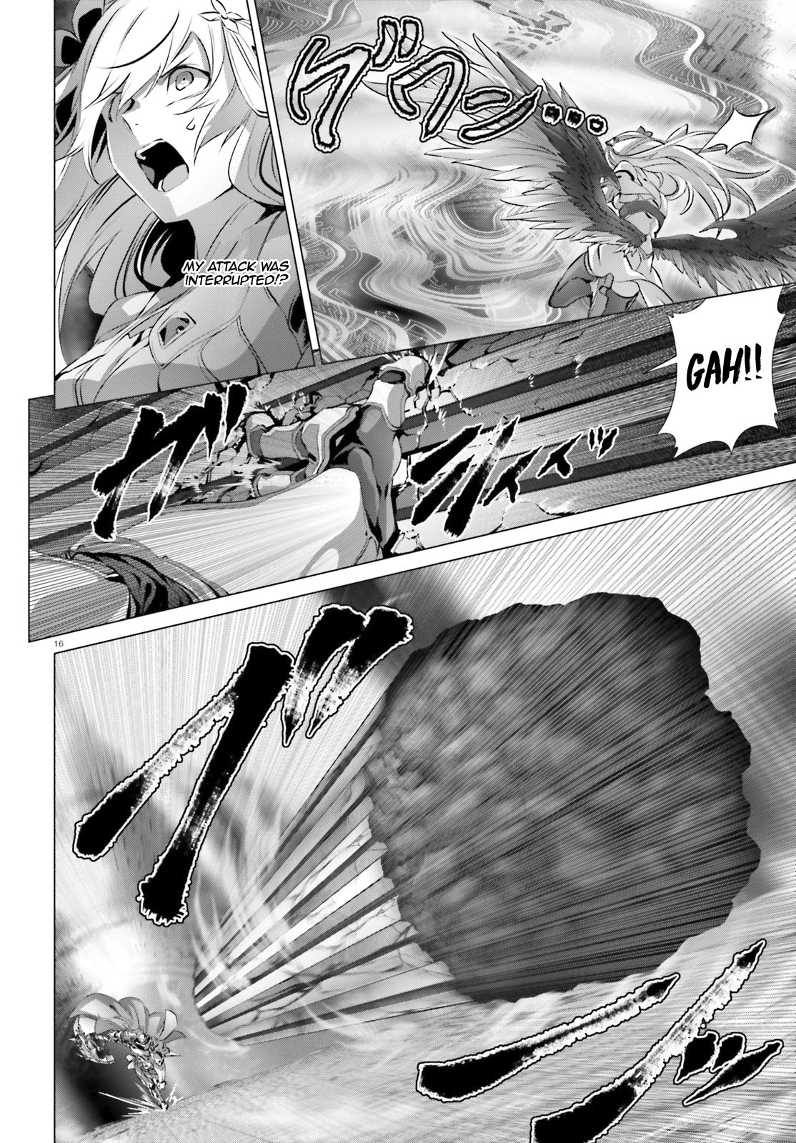 Why Does Nobody Remember Me in This World? Chapter 26 page 16 - Chapter 26