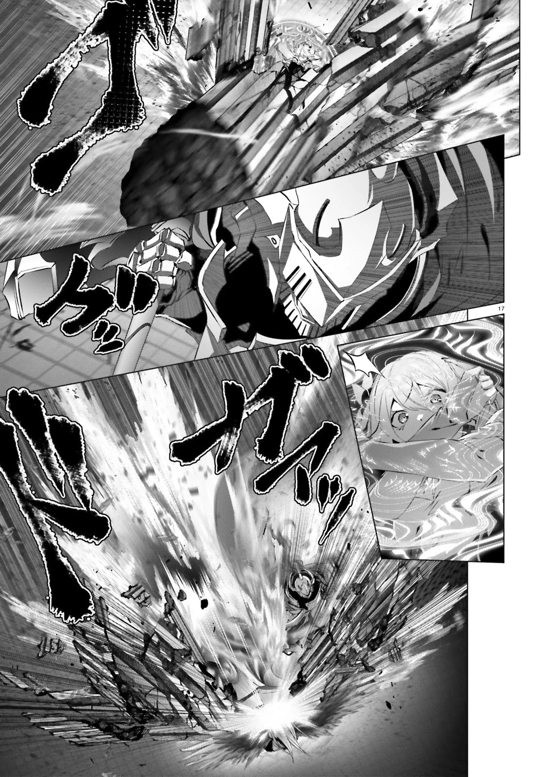 Why Does Nobody Remember Me in This World? Chapter 26 page 17 - Chapter 26