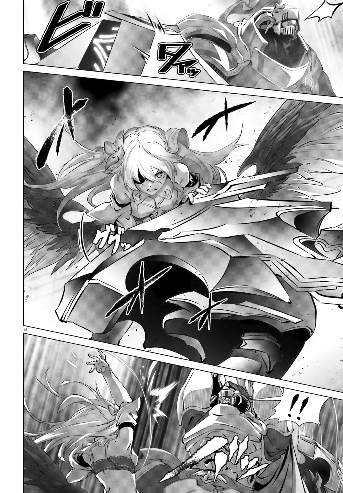 Why Does Nobody Remember Me in This World? Chapter 26 page 18 - Chapter 26