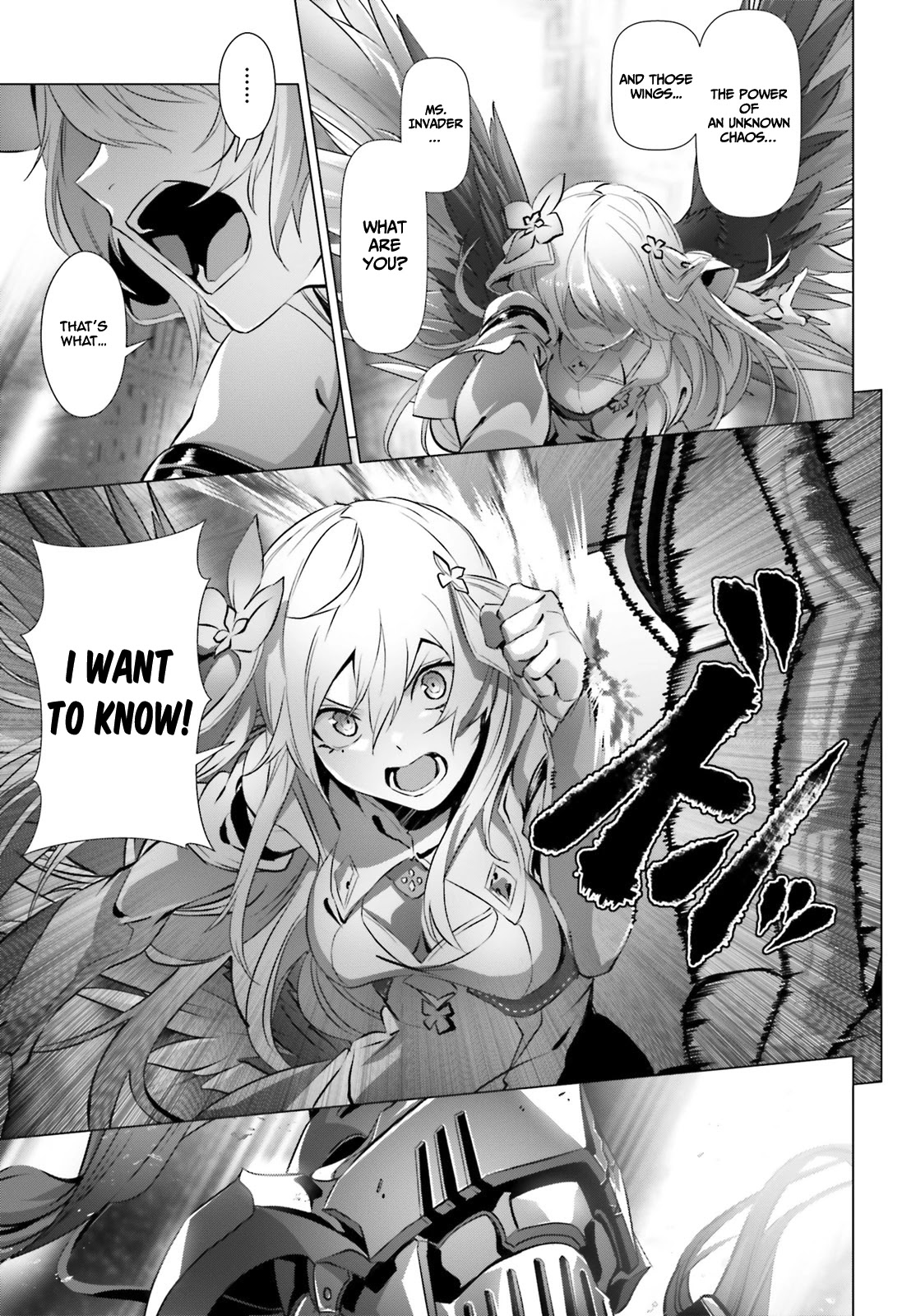 Why Does Nobody Remember Me in This World? Chapter 26 page 21 - Chapter 26