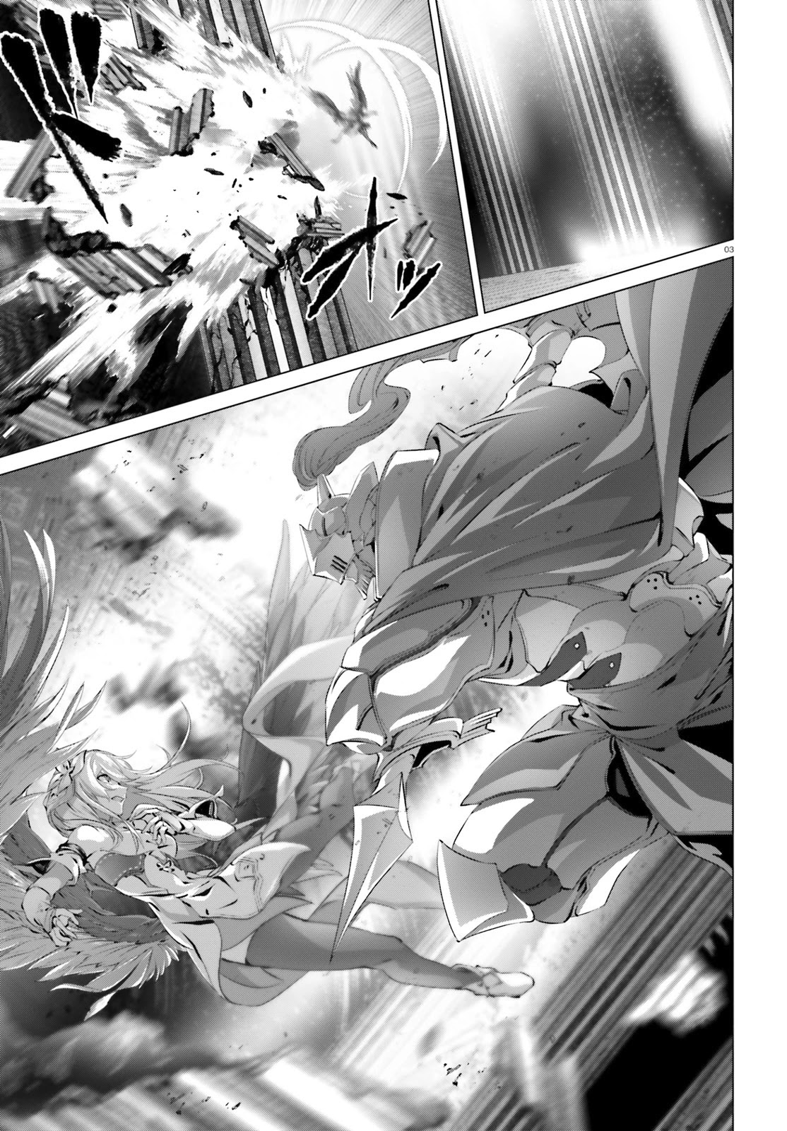 Why Does Nobody Remember Me in This World? Chapter 26 page 4 - Chapter 26