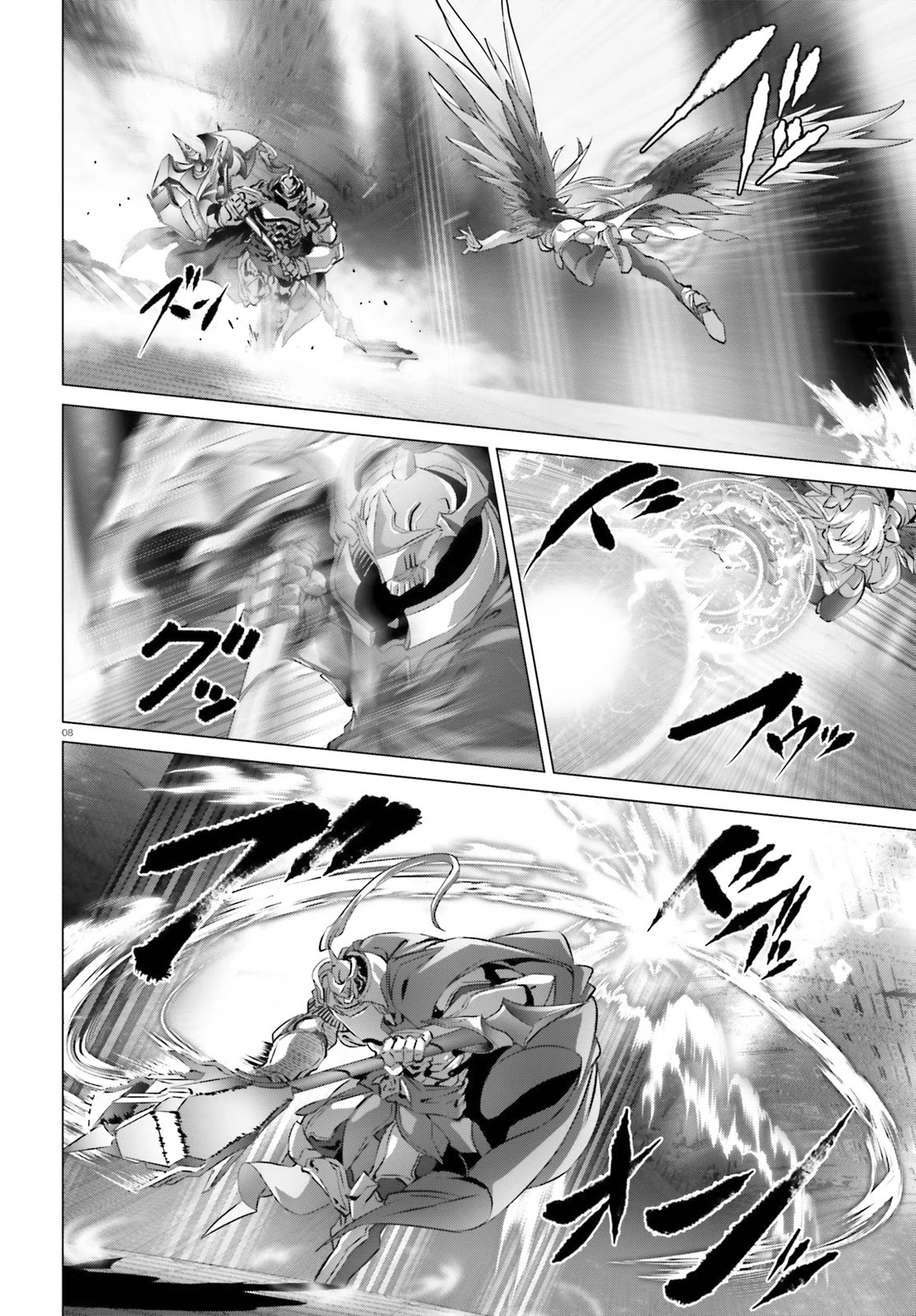 Why Does Nobody Remember Me in This World? Chapter 26 page 9 - Chapter 26
