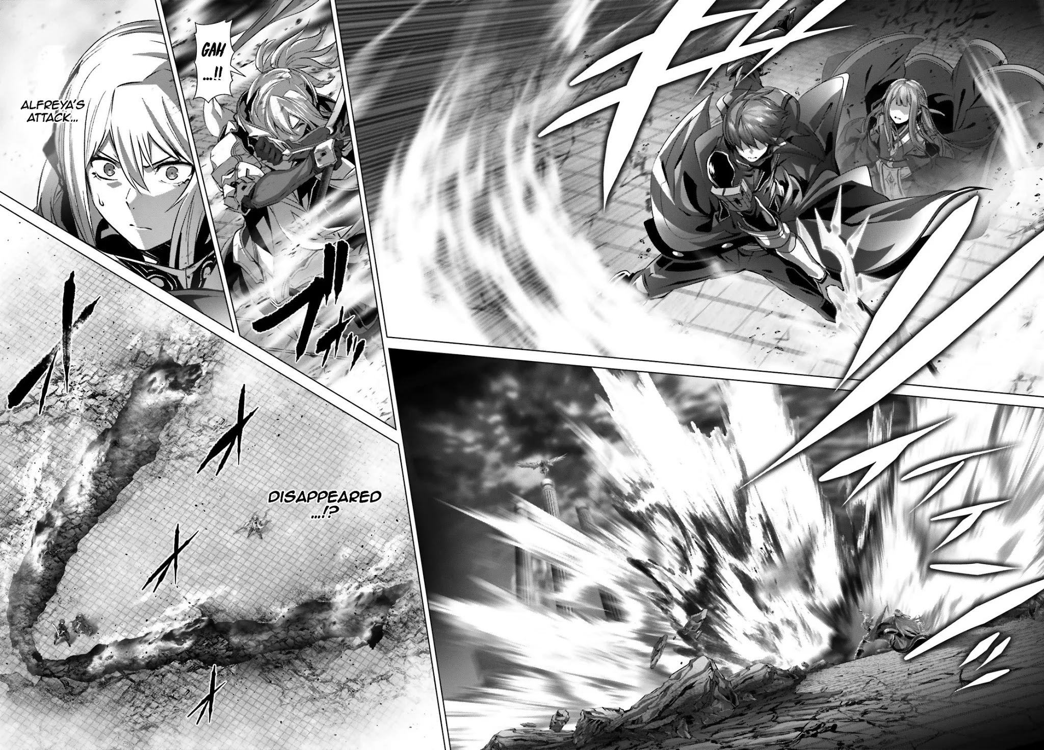 Why Does Nobody Remember Me in This World? Chapter 27.1 page 10 - Chapter 27.1