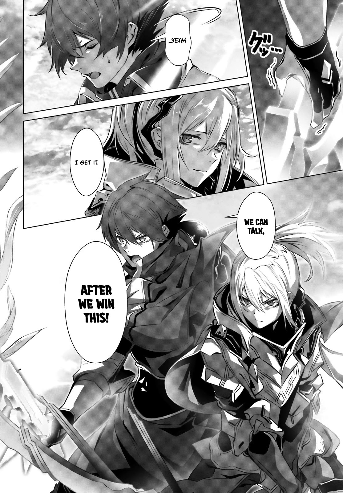 Why Does Nobody Remember Me in This World? Chapter 27.1 page 21 - Chapter 27.1