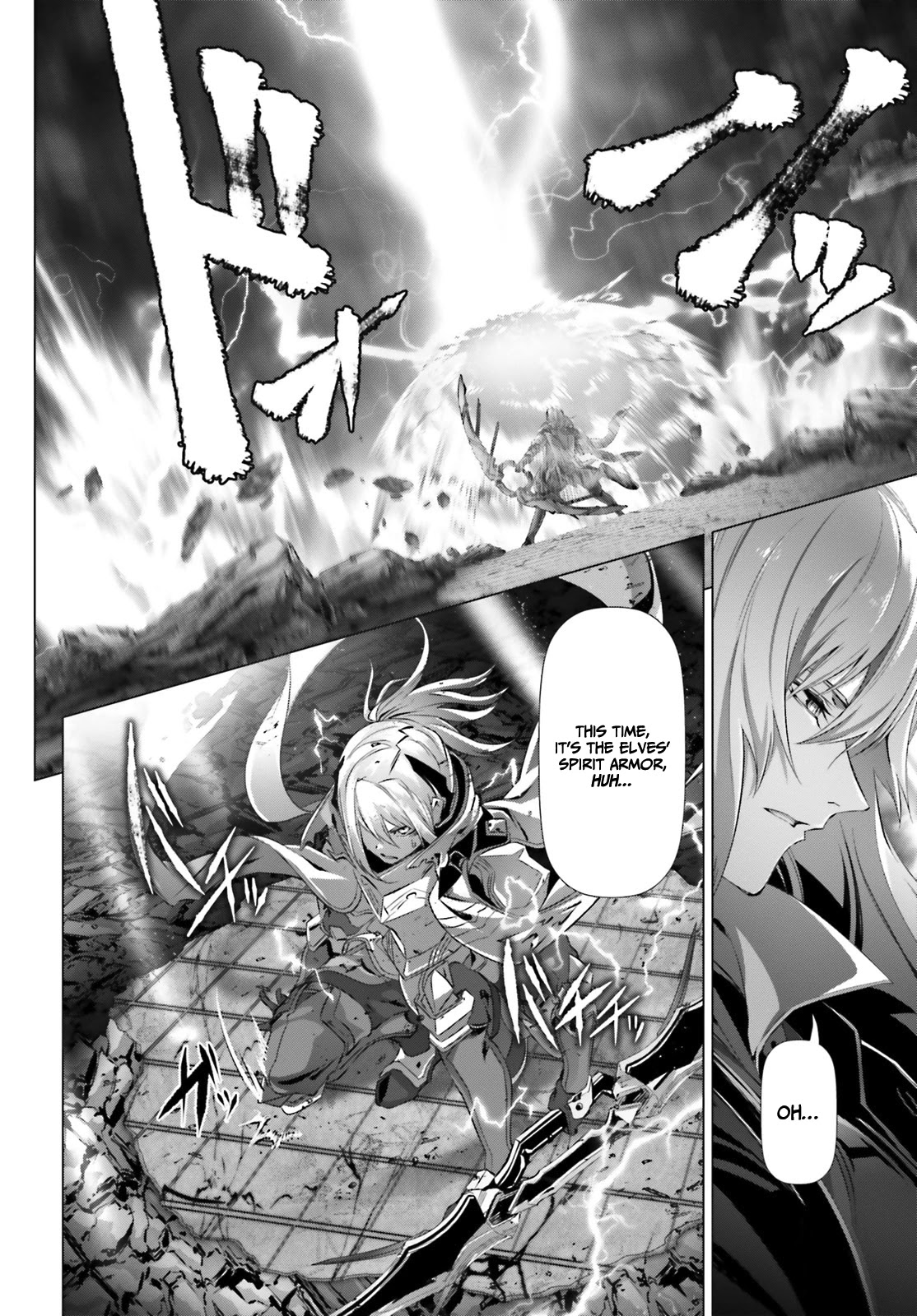 Why Does Nobody Remember Me in This World? Chapter 27.1 page 25 - Chapter 27.1