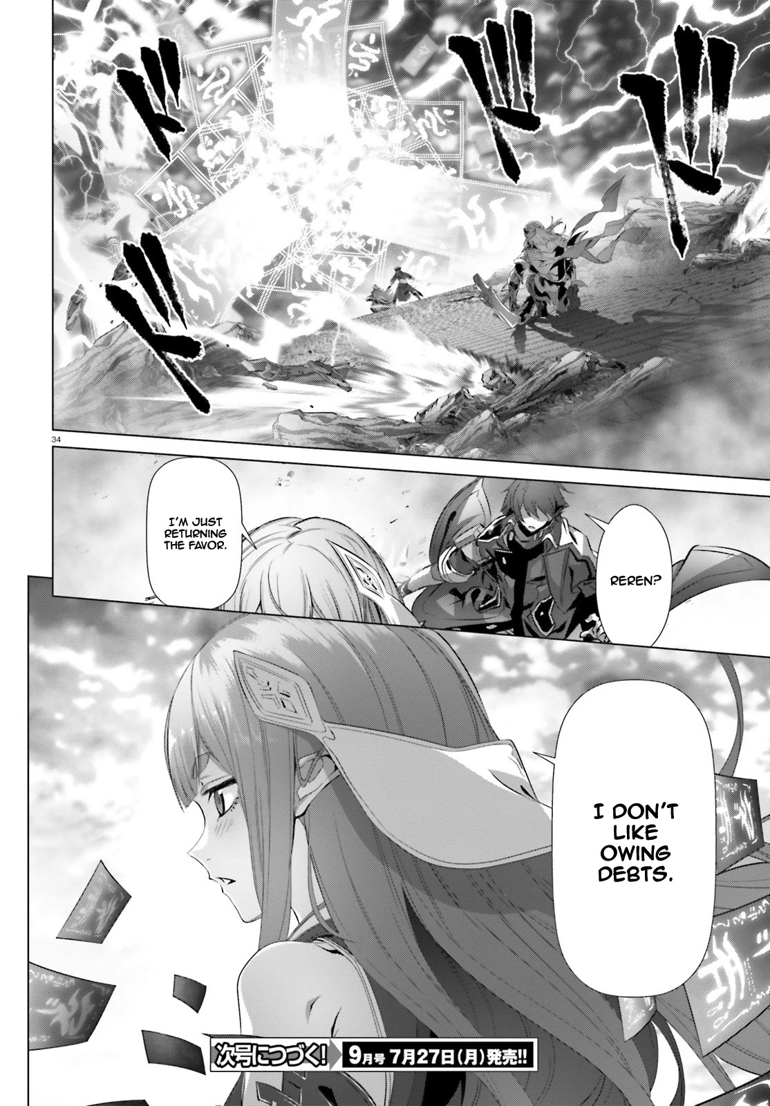 Why Does Nobody Remember Me in This World? Chapter 27.1 page 29 - Chapter 27.1