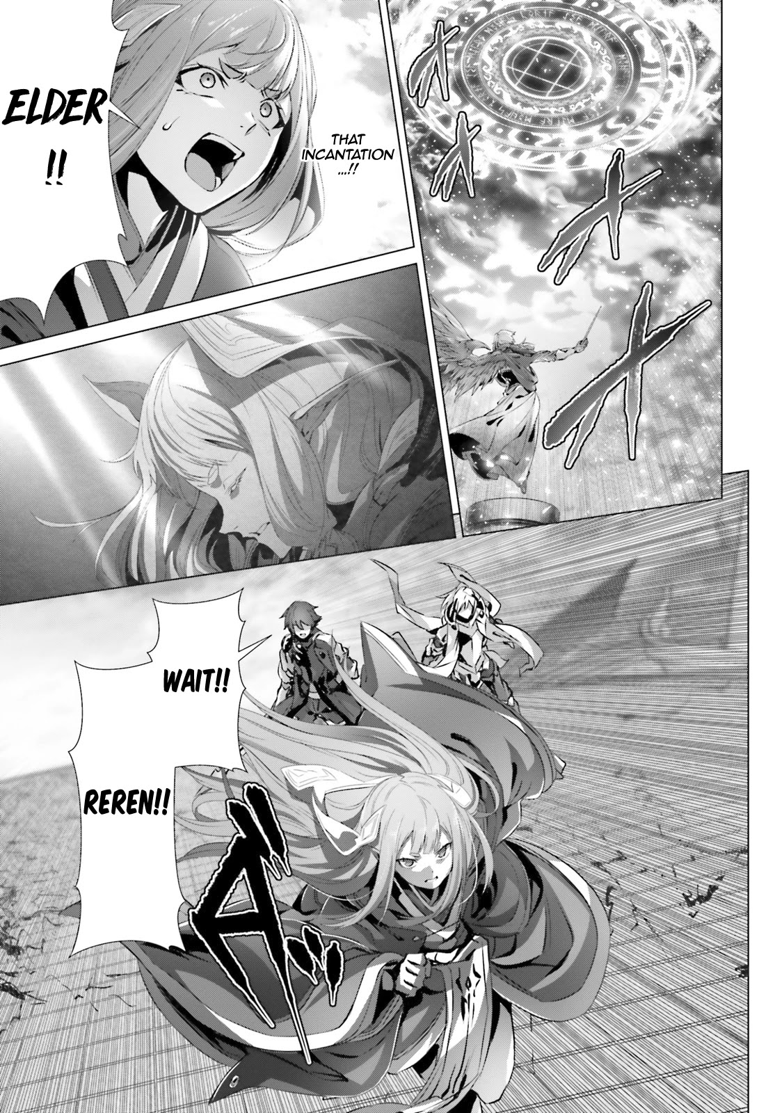 Why Does Nobody Remember Me in This World? Chapter 27.1 page 4 - Chapter 27.1