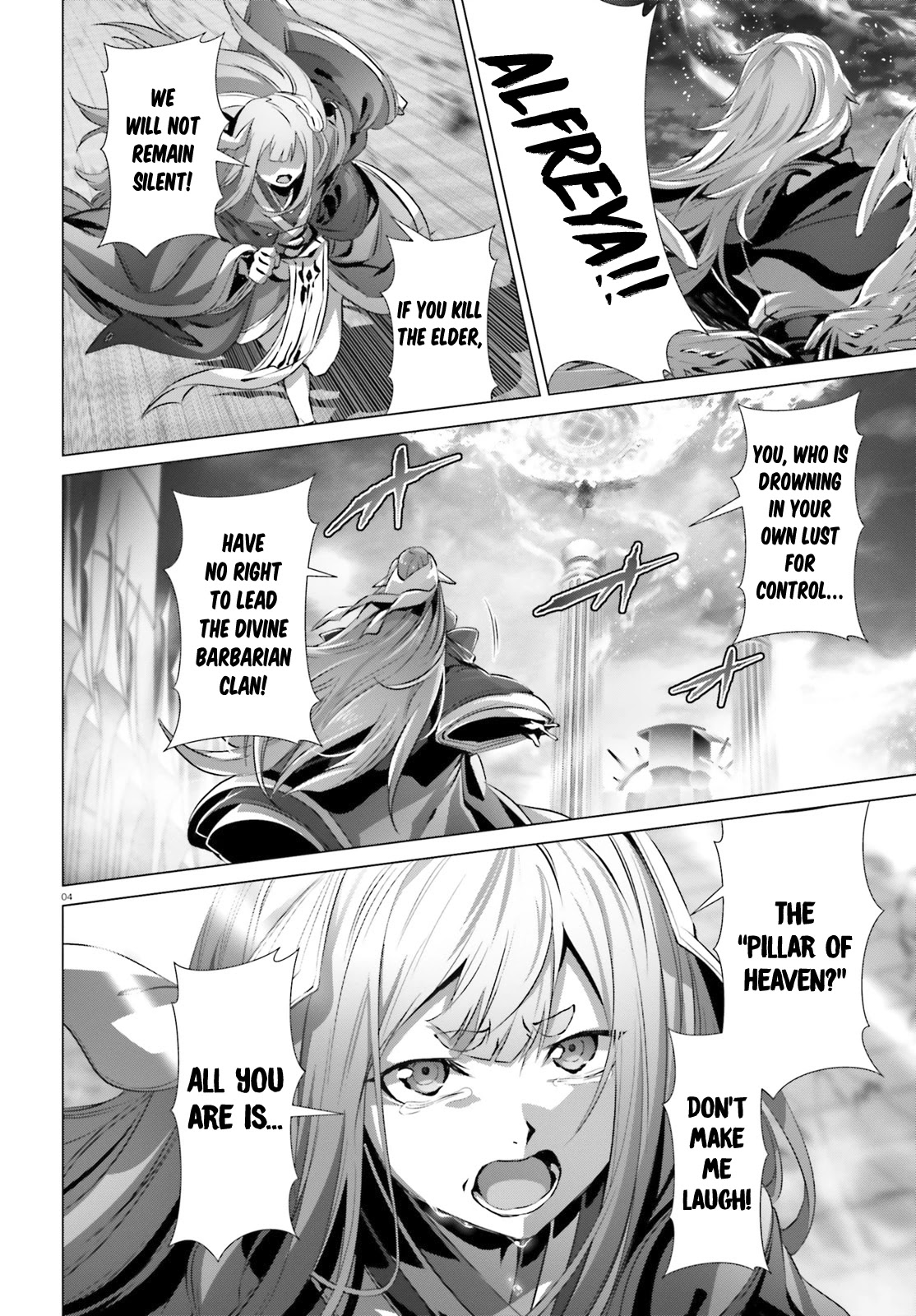 Why Does Nobody Remember Me in This World? Chapter 27.1 page 5 - Chapter 27.1