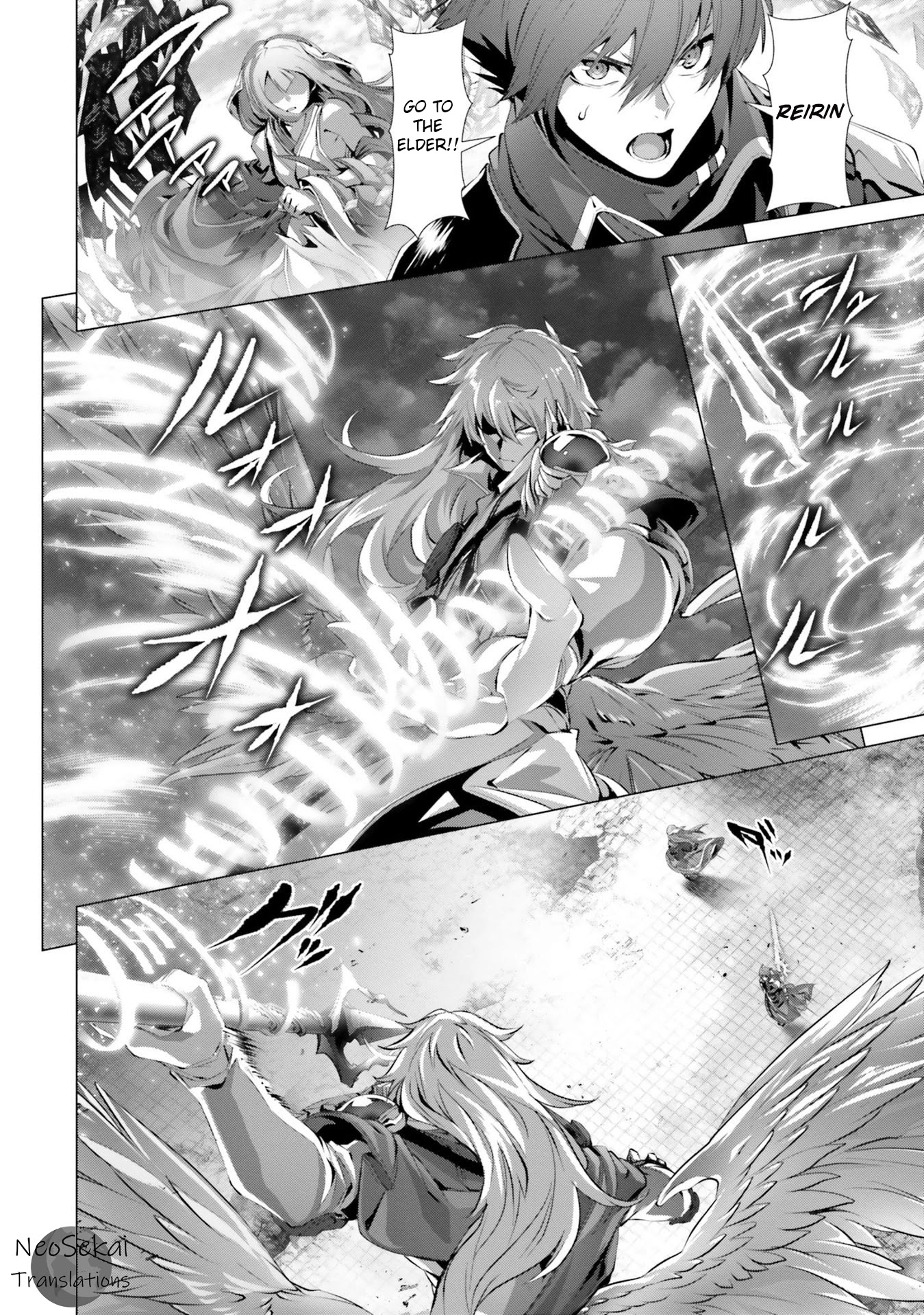 Why Does Nobody Remember Me in This World? Chapter 27.2 page 6 - Chapter 27.2