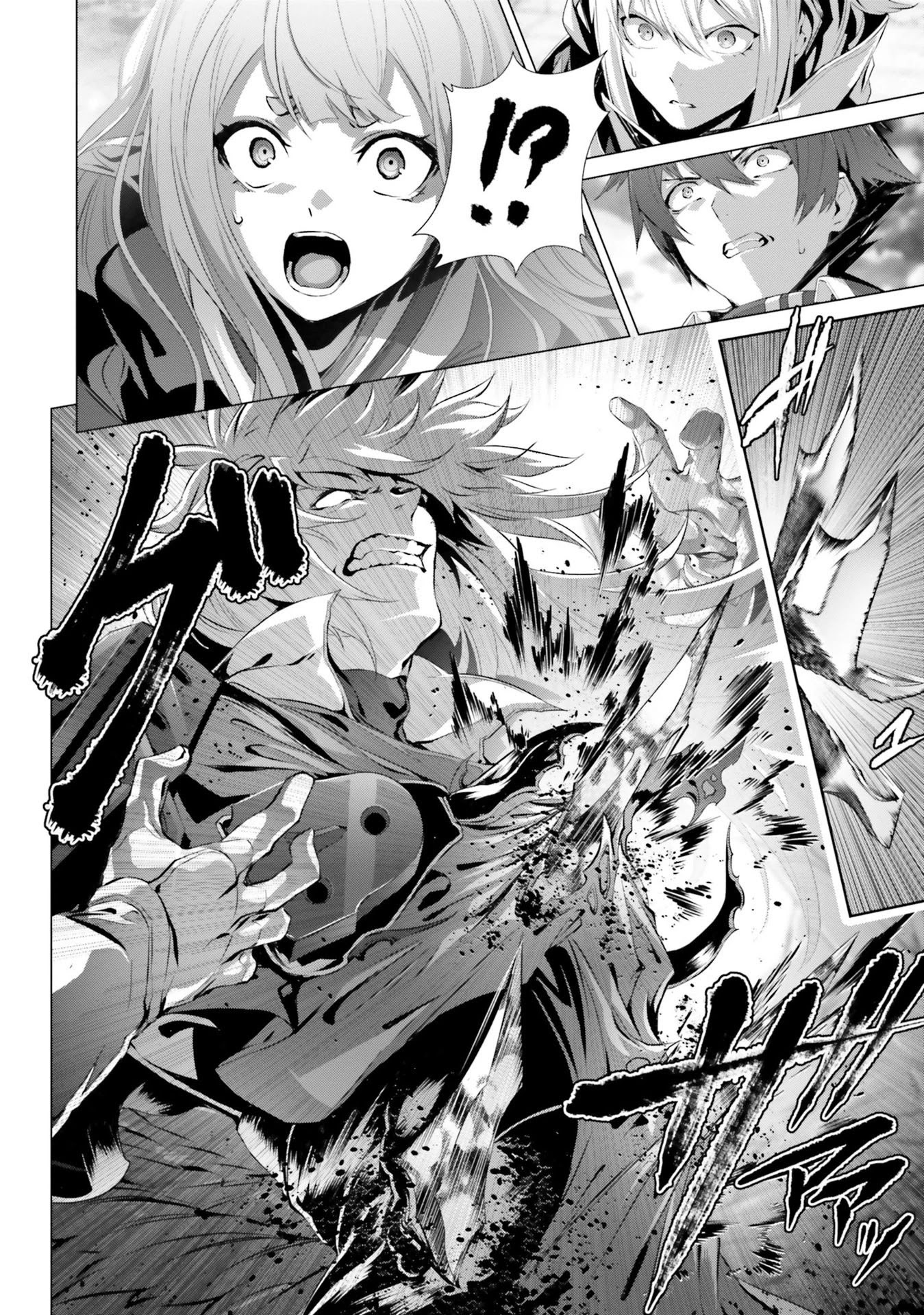 Why Does Nobody Remember Me in This World? Chapter 28.1 page 10 - Chapter 28.1
