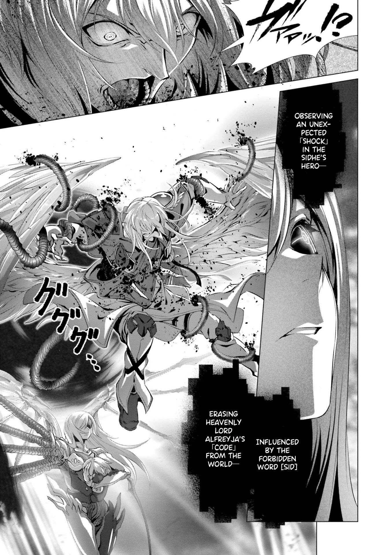 Why Does Nobody Remember Me in This World? Chapter 28.1 page 11 - Chapter 28.1