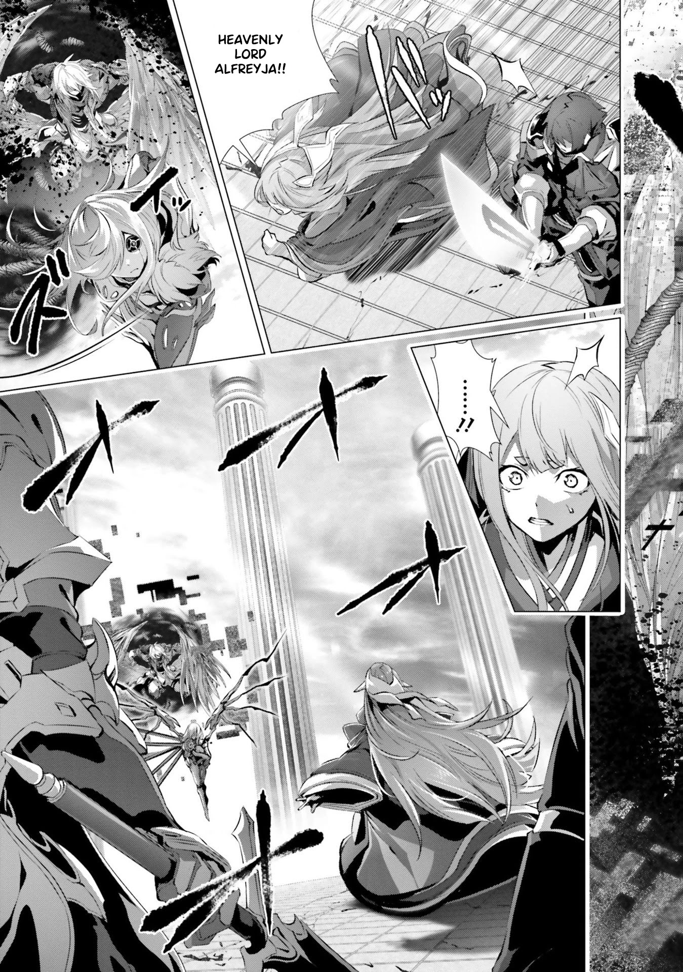 Why Does Nobody Remember Me in This World? Chapter 28.1 page 13 - Chapter 28.1