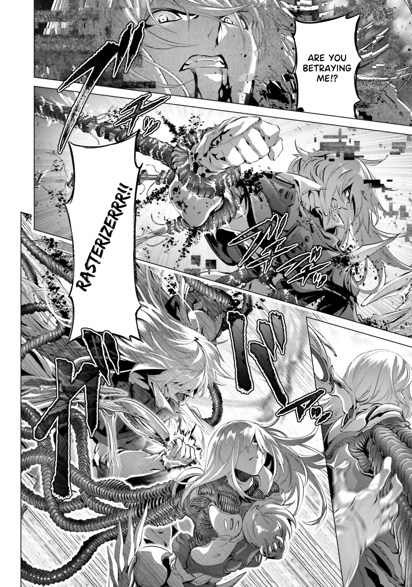 Why Does Nobody Remember Me in This World? Chapter 28.1 page 14 - Chapter 28.1
