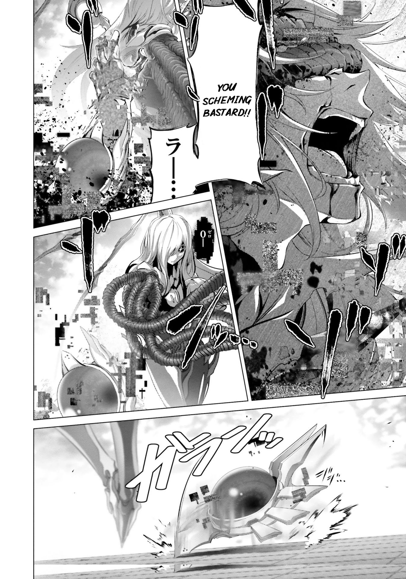 Why Does Nobody Remember Me in This World? Chapter 28.1 page 16 - Chapter 28.1