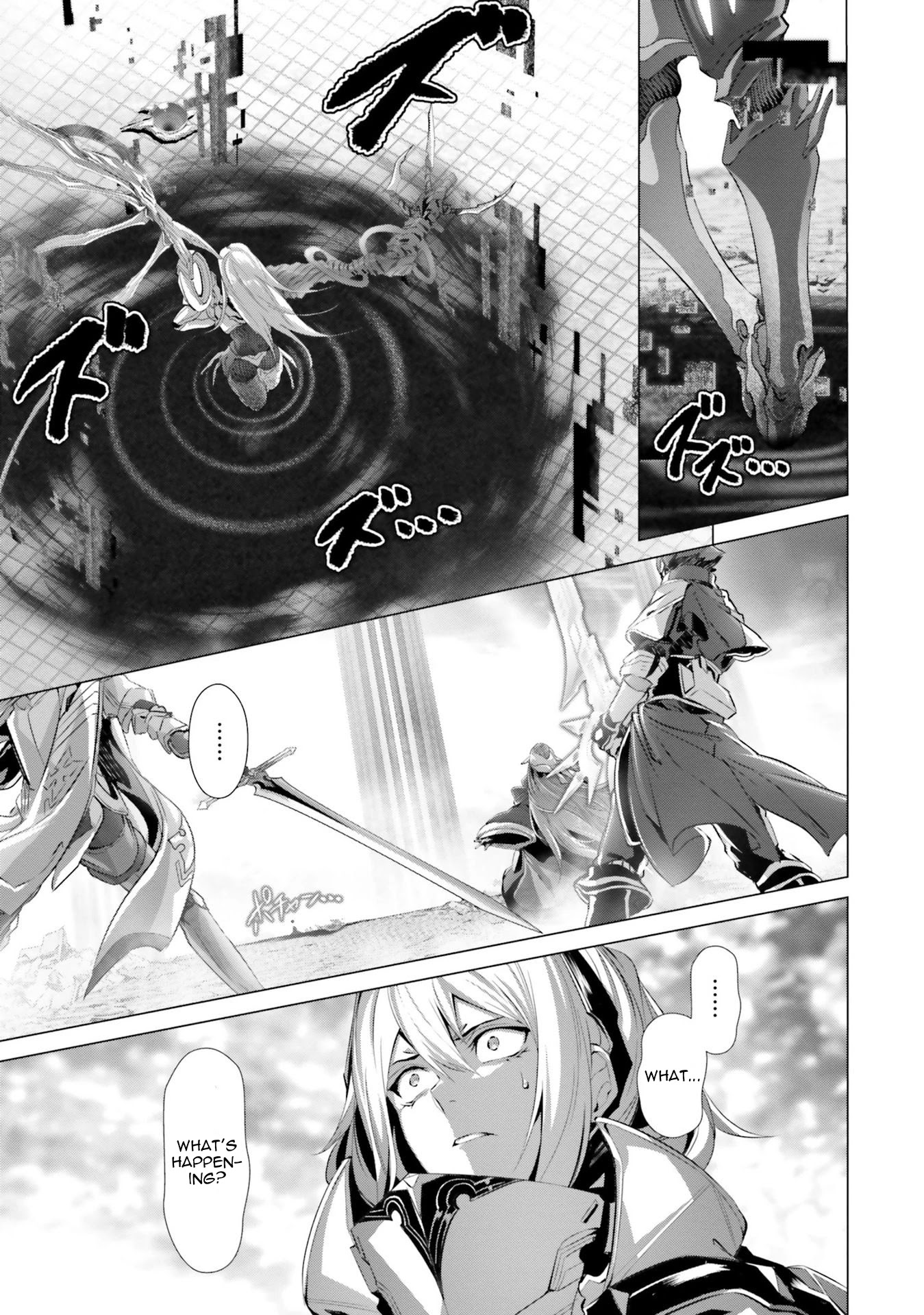 Why Does Nobody Remember Me in This World? Chapter 28.1 page 17 - Chapter 28.1