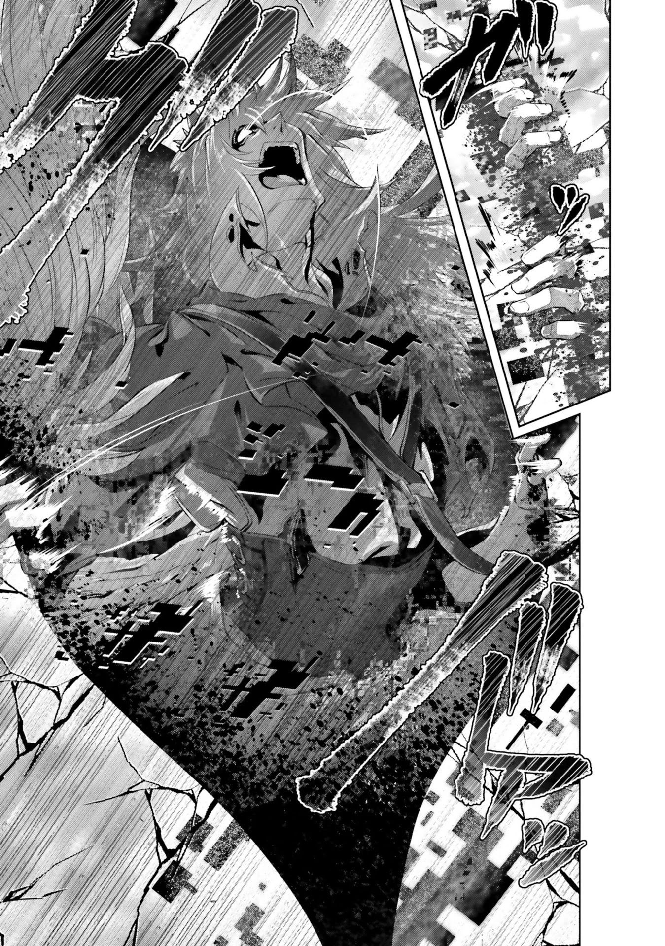Why Does Nobody Remember Me in This World? Chapter 28.1 page 21 - Chapter 28.1
