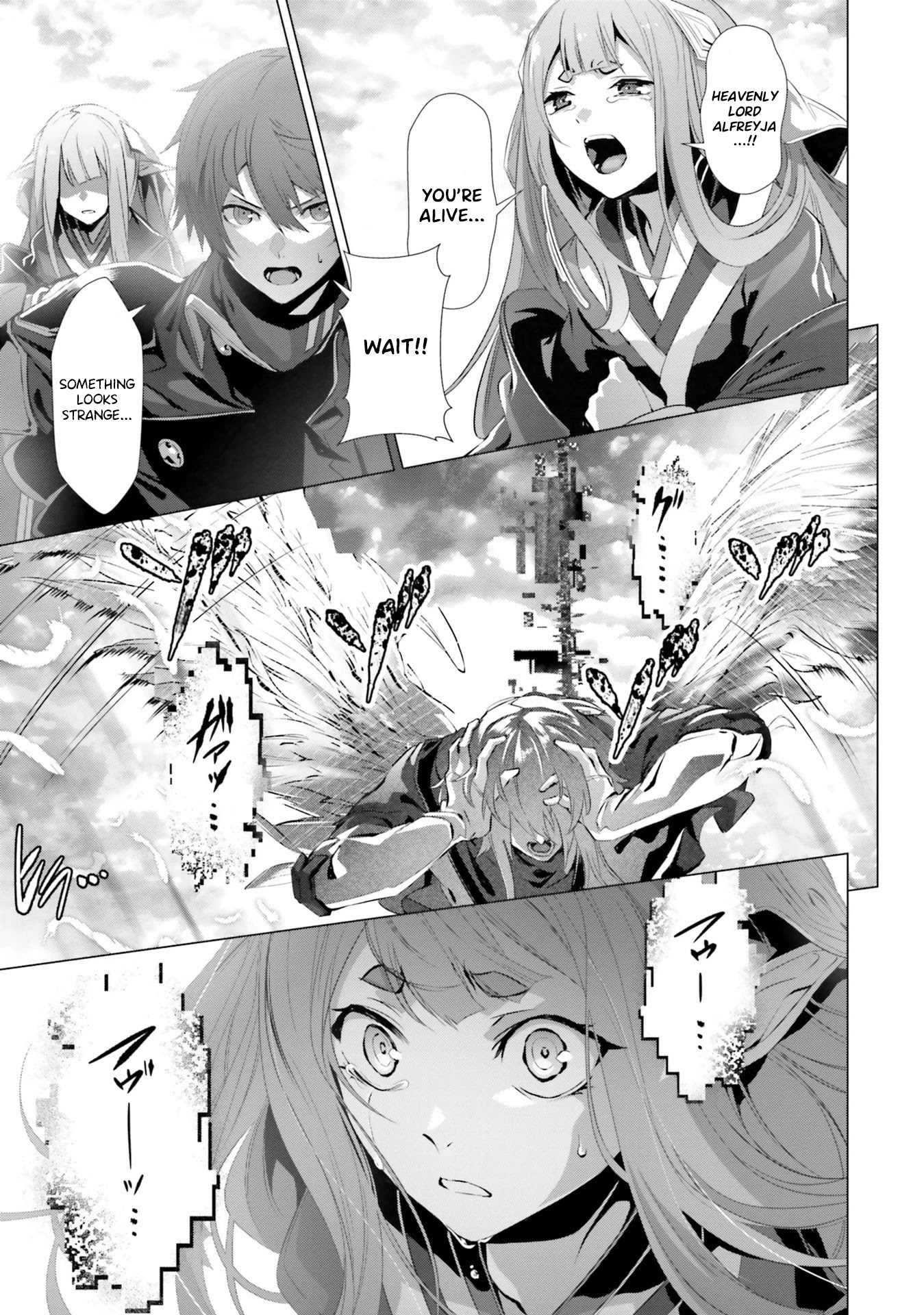 Why Does Nobody Remember Me in This World? Chapter 28.1 page 23 - Chapter 28.1