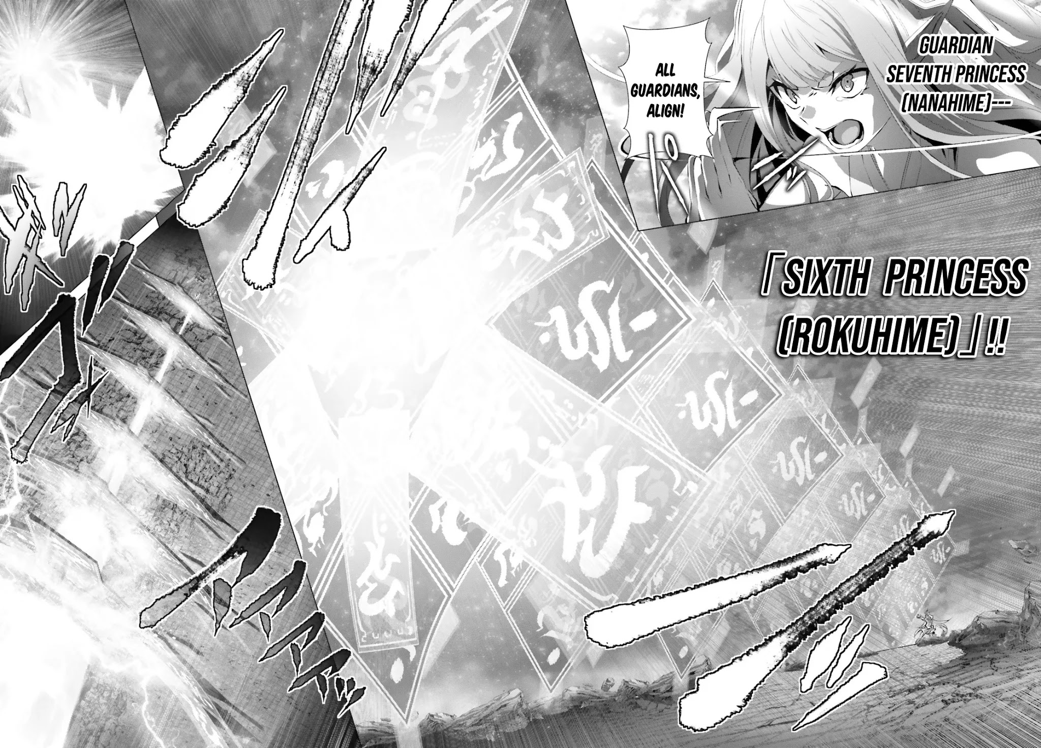Why Does Nobody Remember Me in This World? Chapter 28.2 page 12 - Chapter 28.2