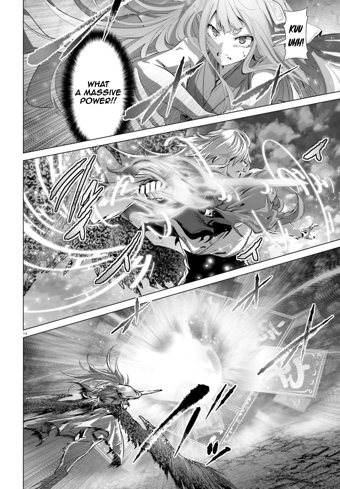 Why Does Nobody Remember Me in This World? Chapter 28.2 page 13 - Chapter 28.2