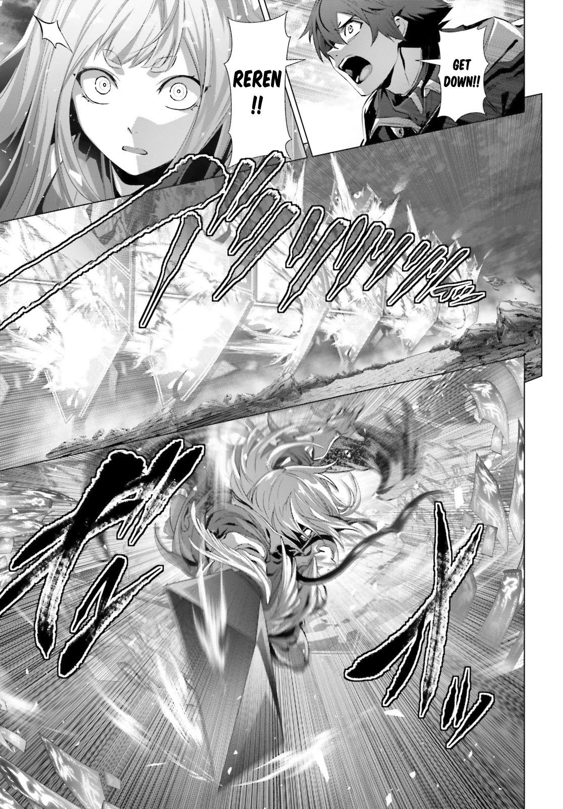 Why Does Nobody Remember Me in This World? Chapter 28.2 page 14 - Chapter 28.2