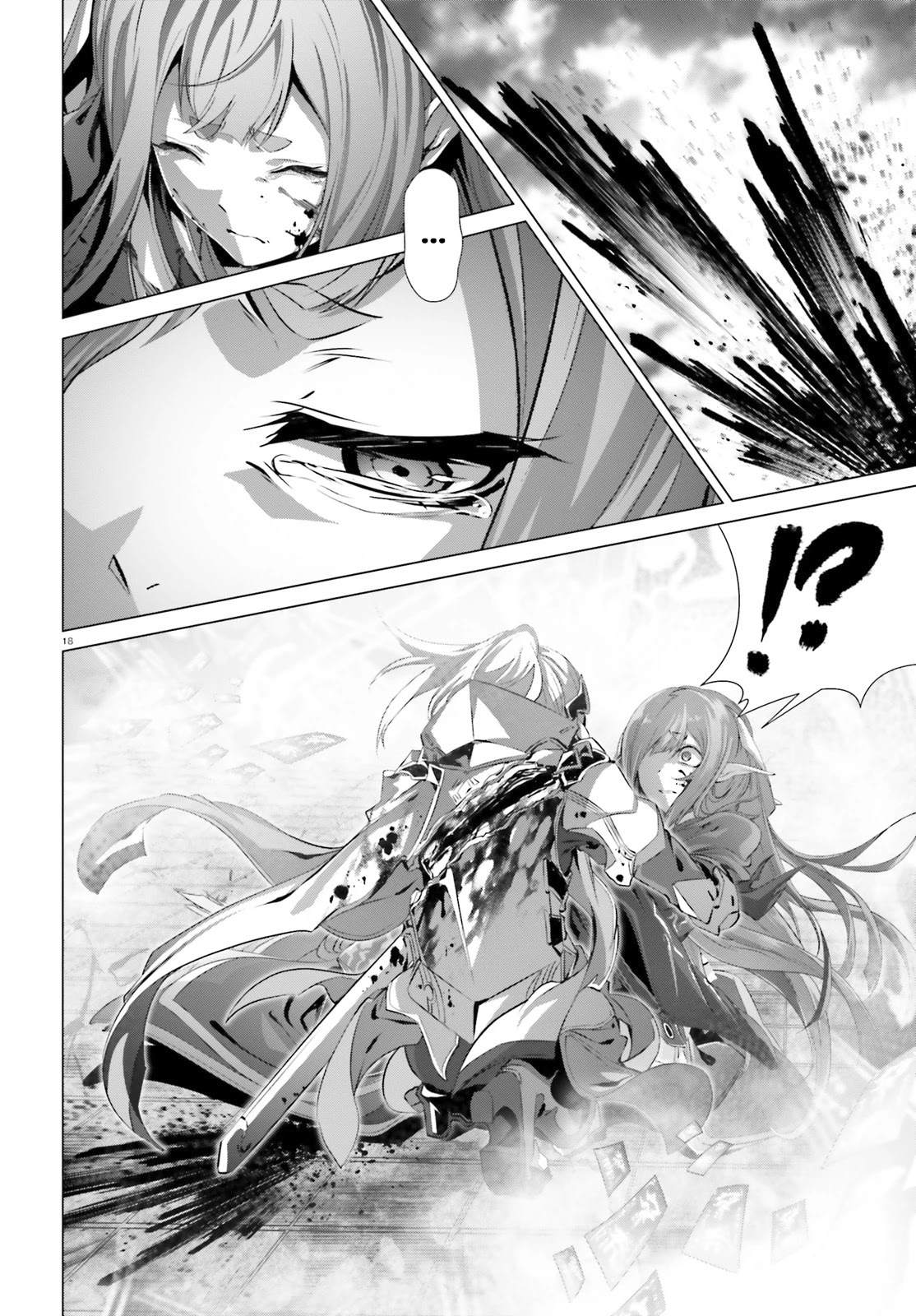 Why Does Nobody Remember Me in This World? Chapter 28.2 page 16 - Chapter 28.2