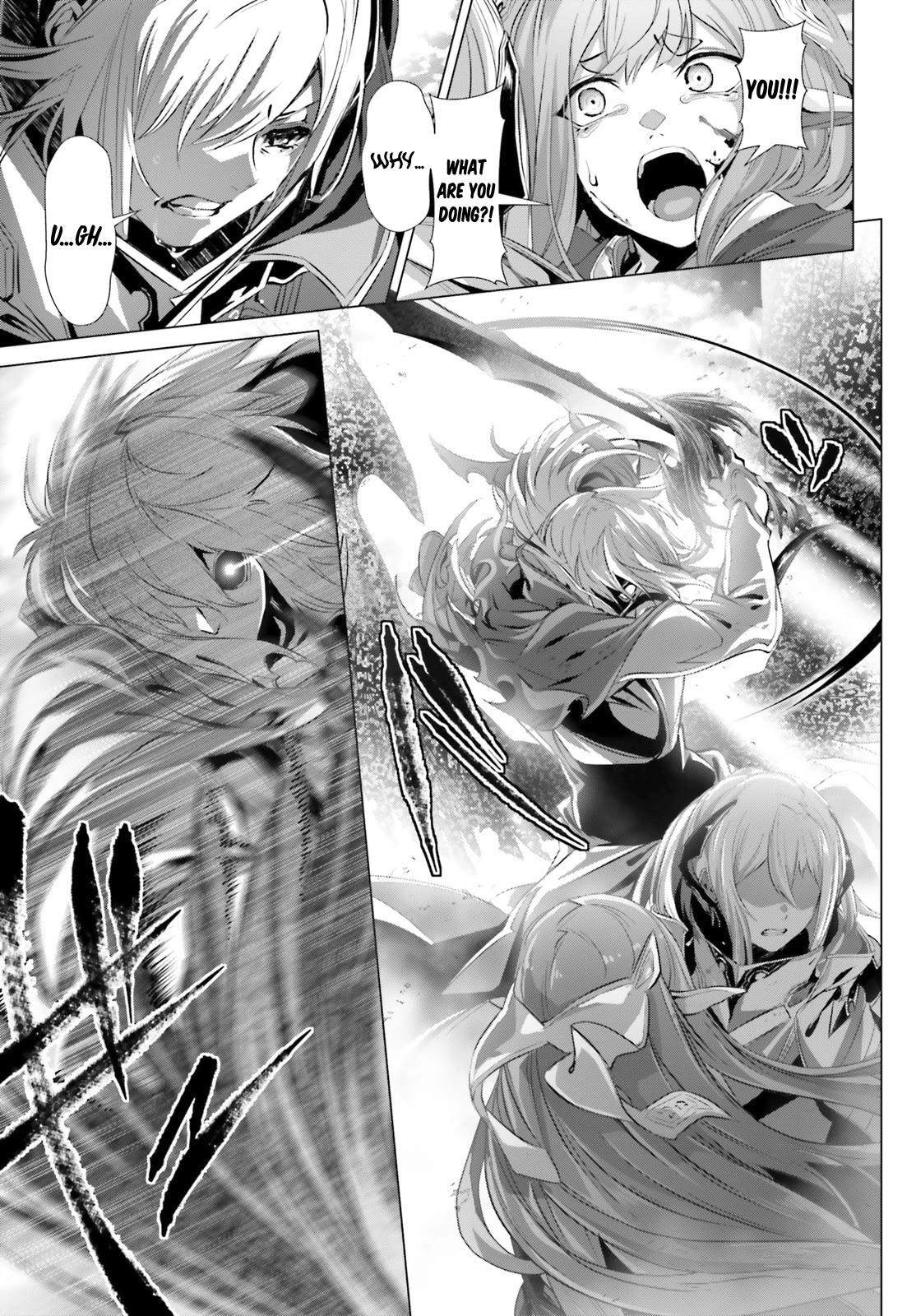 Why Does Nobody Remember Me in This World? Chapter 28.2 page 17 - Chapter 28.2