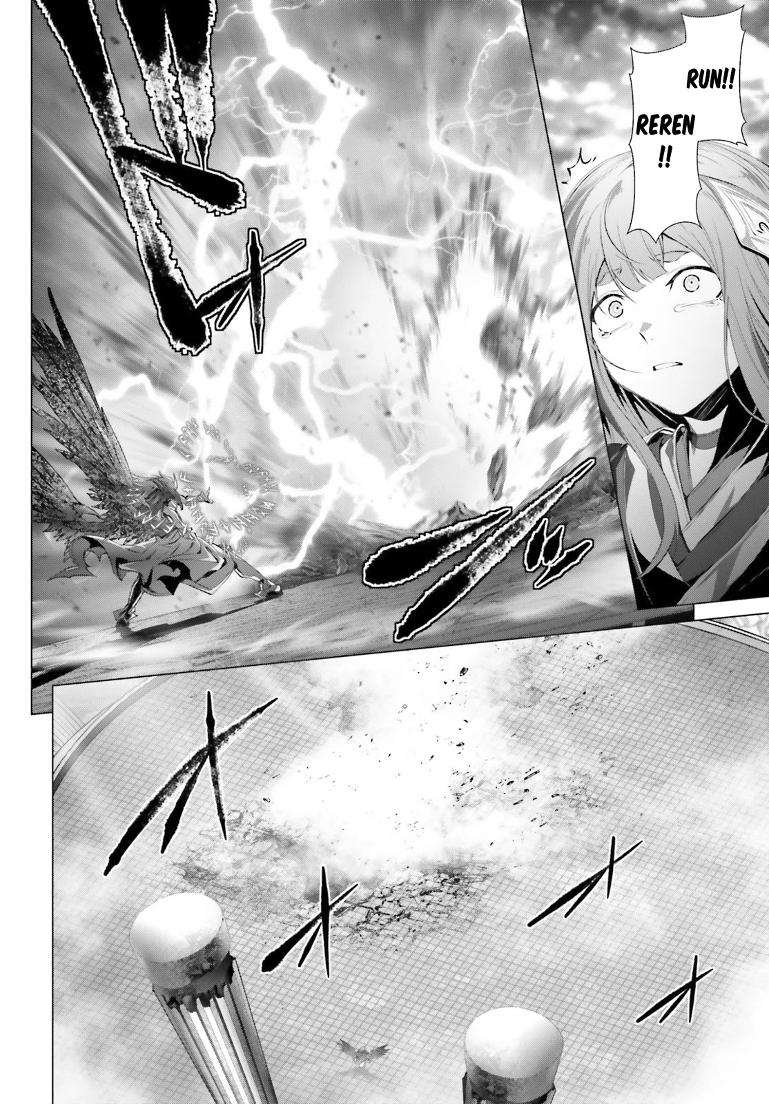 Why Does Nobody Remember Me in This World? Chapter 28.2 page 6 - Chapter 28.2