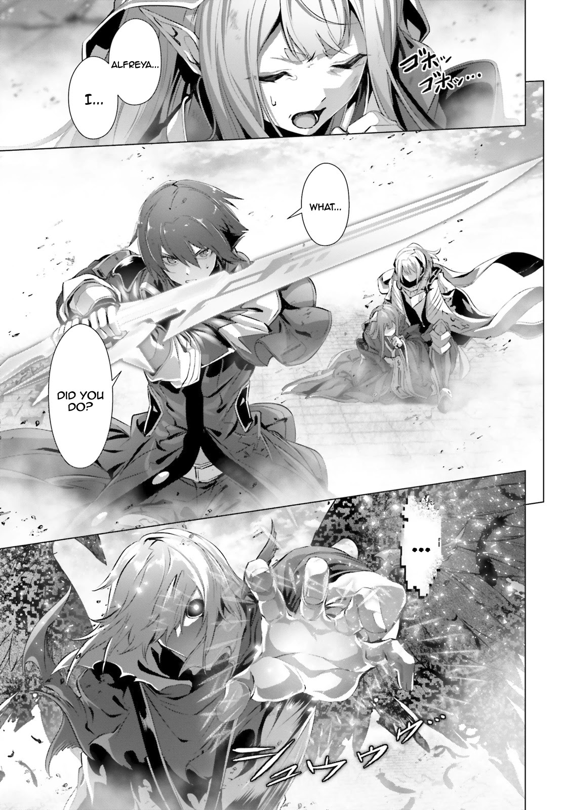 Why Does Nobody Remember Me in This World? Chapter 28.2 page 7 - Chapter 28.2