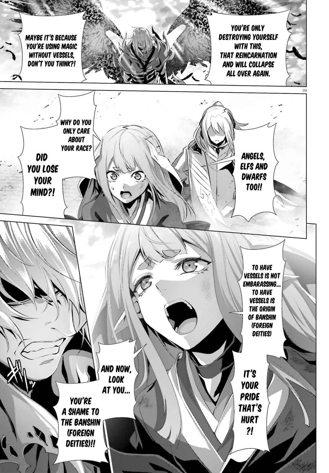 Why Does Nobody Remember Me in This World? Chapter 28.2 page 9 - Chapter 28.2