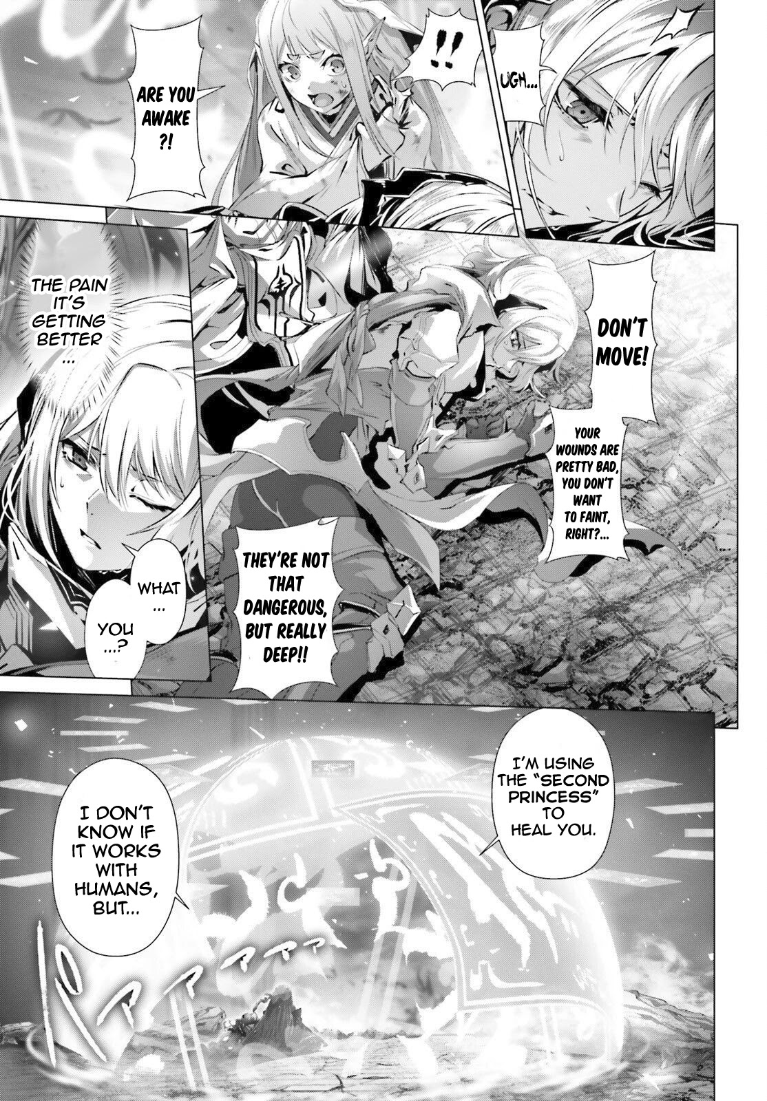 Why Does Nobody Remember Me in This World? Chapter 29.2 page 12 - Chapter 29.2