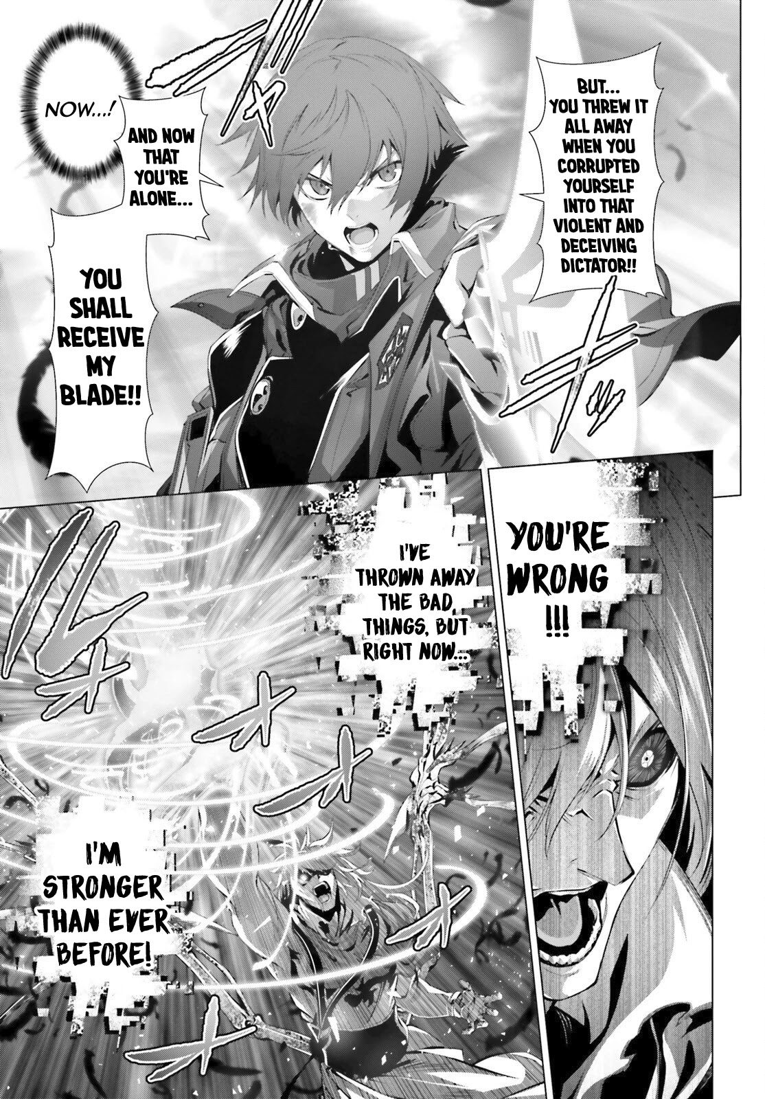Why Does Nobody Remember Me in This World? Chapter 29.2 page 16 - Chapter 29.2