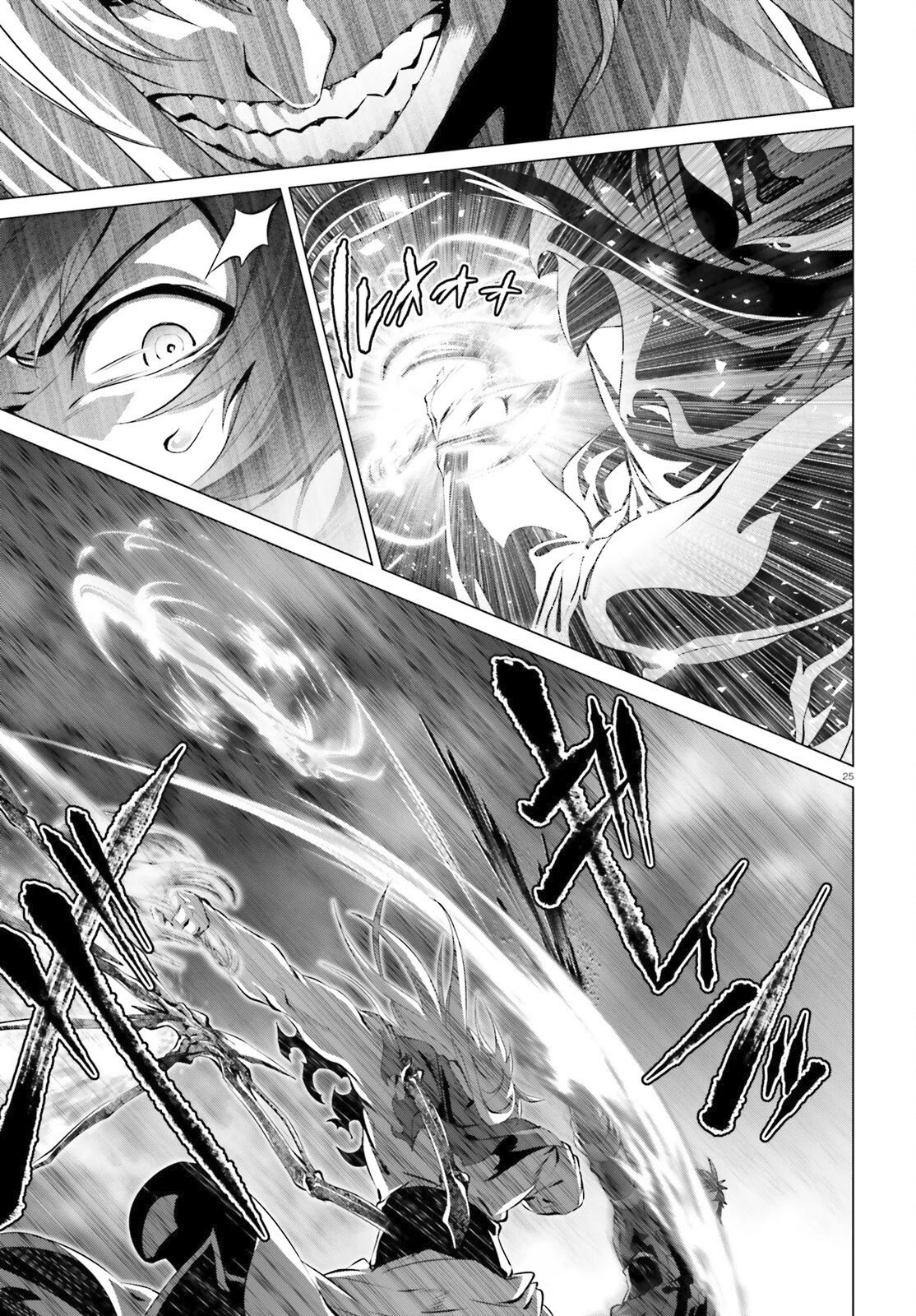 Why Does Nobody Remember Me in This World? Chapter 29.2 page 23 - Chapter 29.2