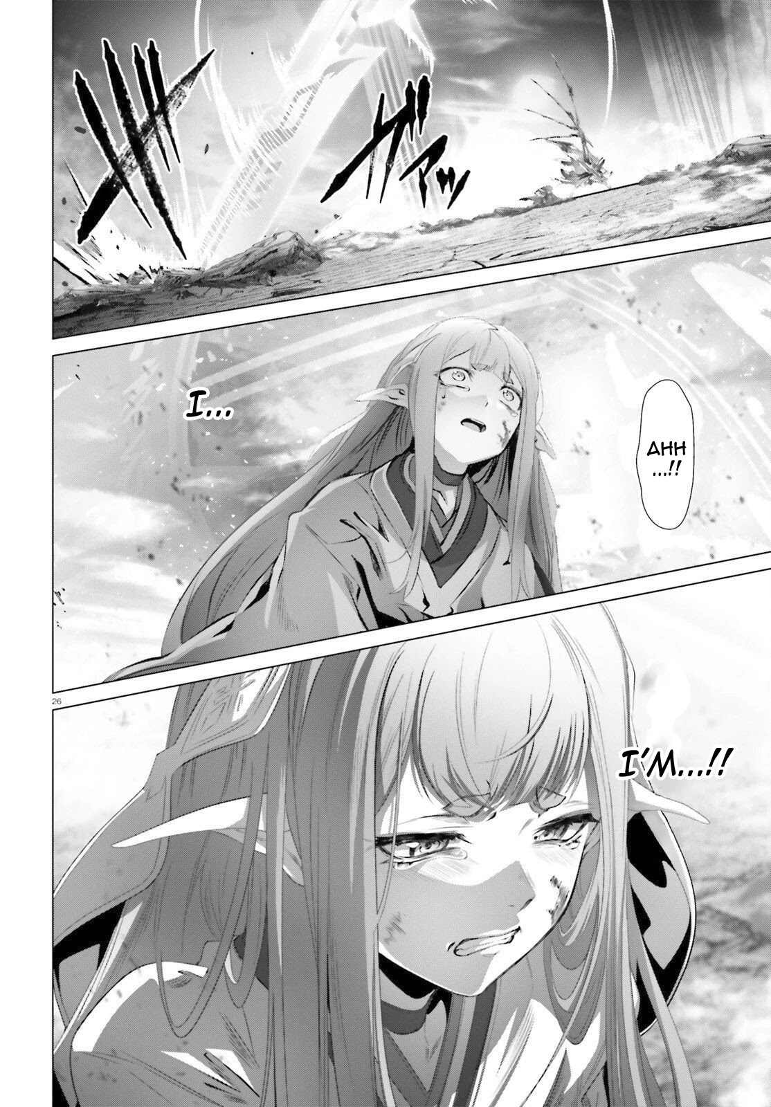 Why Does Nobody Remember Me in This World? Chapter 29.2 page 24 - Chapter 29.2