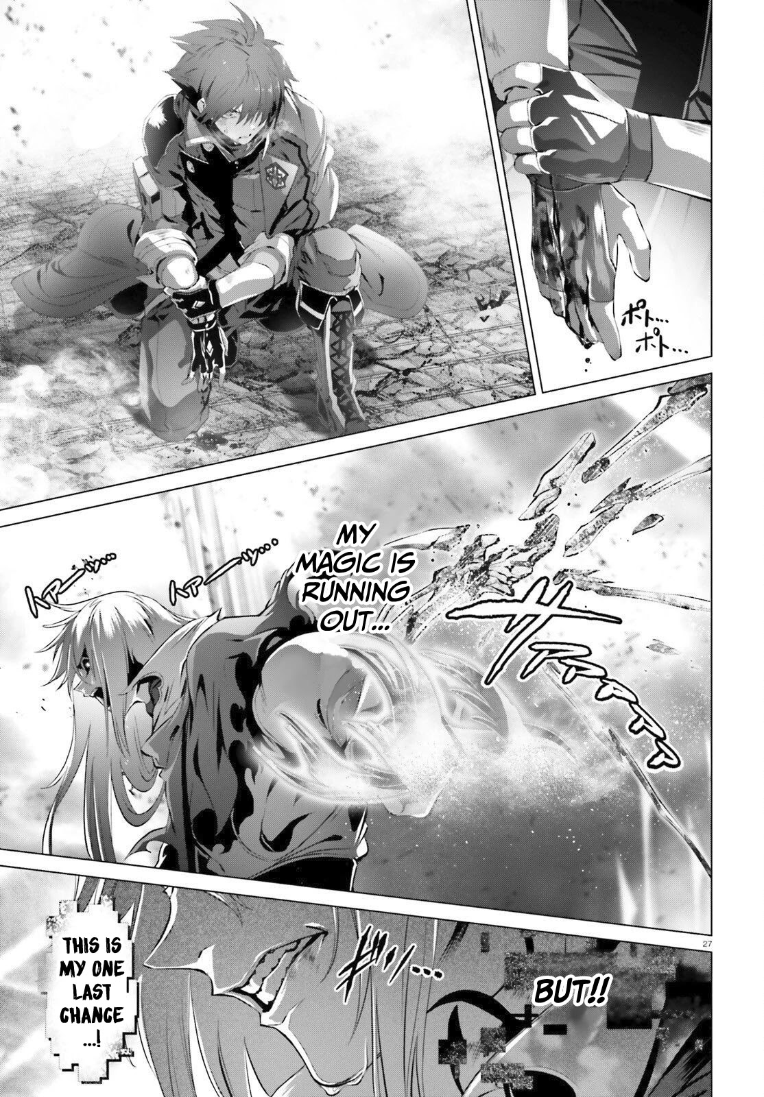 Why Does Nobody Remember Me in This World? Chapter 29.2 page 25 - Chapter 29.2