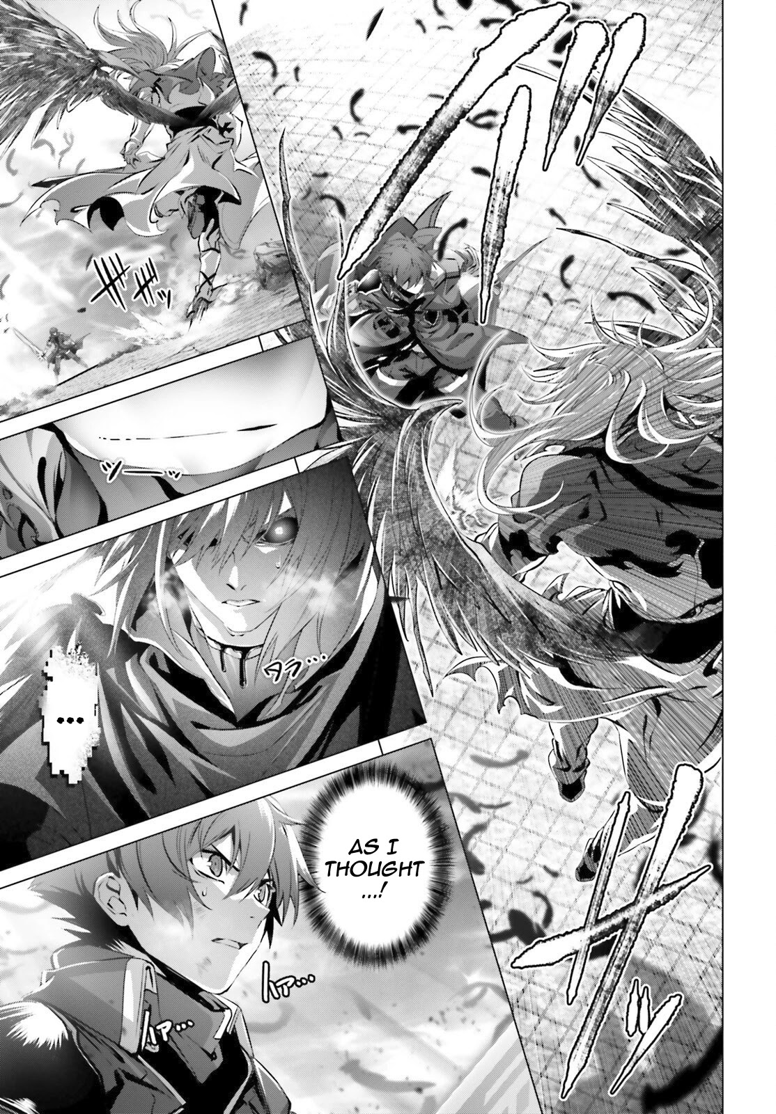 Why Does Nobody Remember Me in This World? Chapter 29.2 page 6 - Chapter 29.2