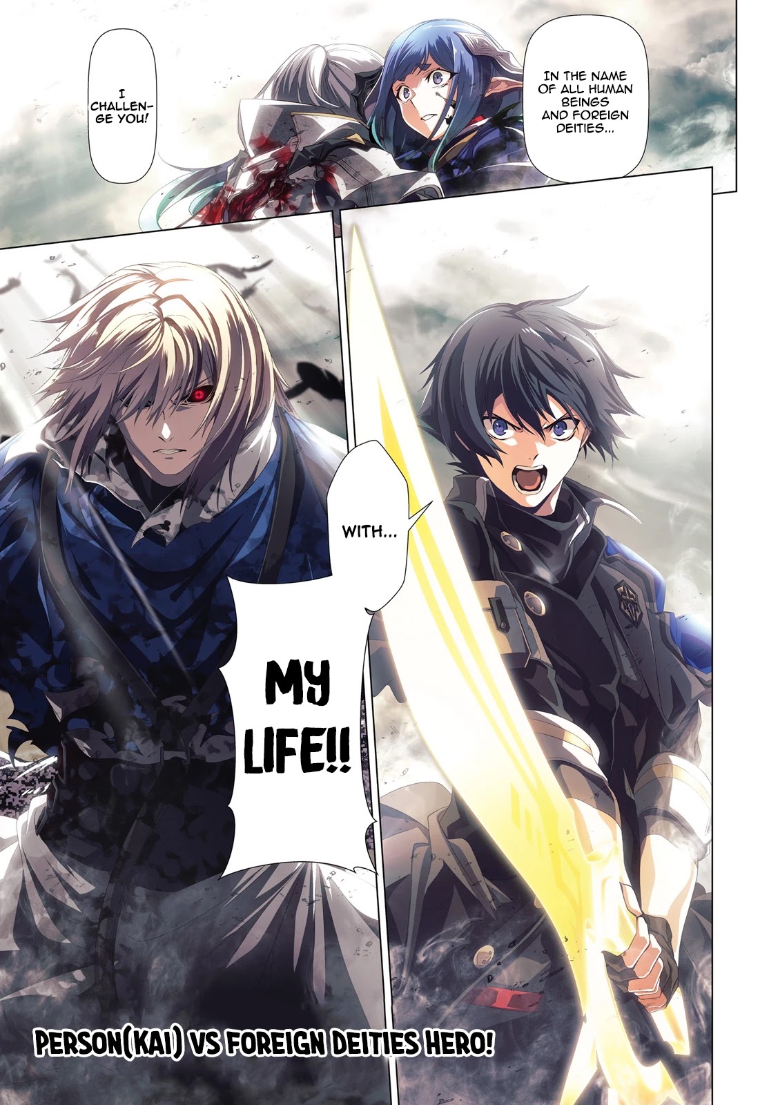 Why Does Nobody Remember Me in This World? Chapter 29 page 2 - Chapter 29