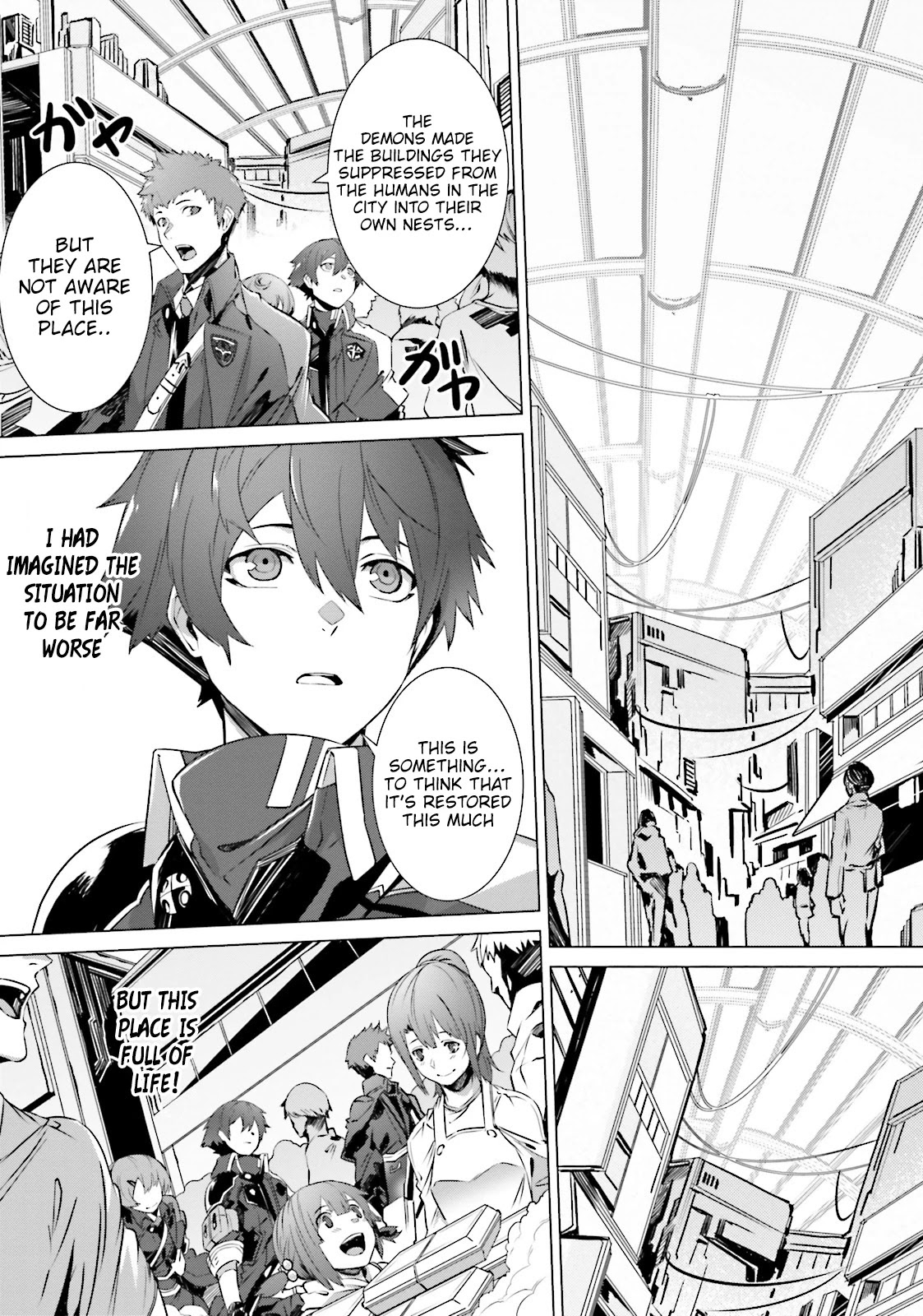 Why Does Nobody Remember Me in This World? Chapter 3 page 13 - Chapter 3
