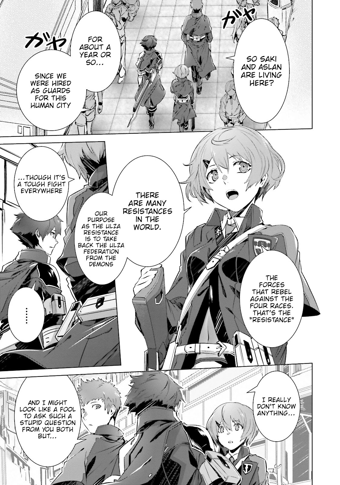Why Does Nobody Remember Me in This World? Chapter 3 page 15 - Chapter 3