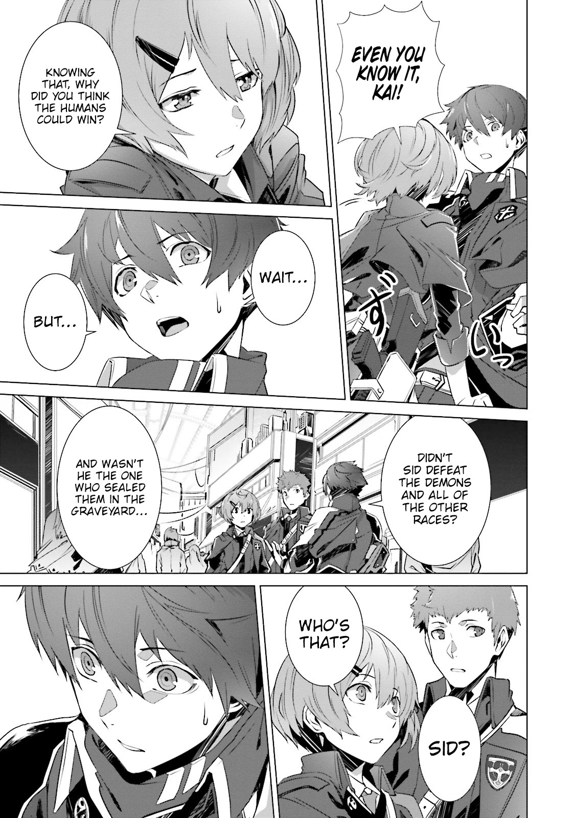 Why Does Nobody Remember Me in This World? Chapter 3 page 17 - Chapter 3