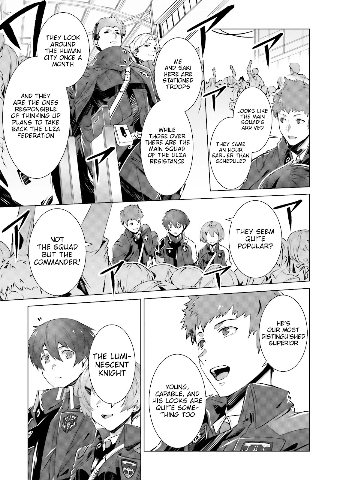 Why Does Nobody Remember Me in This World? Chapter 3 page 19 - Chapter 3