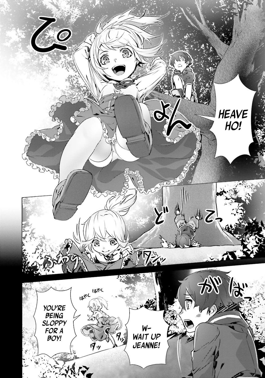 Why Does Nobody Remember Me in This World? Chapter 3 page 27 - Chapter 3